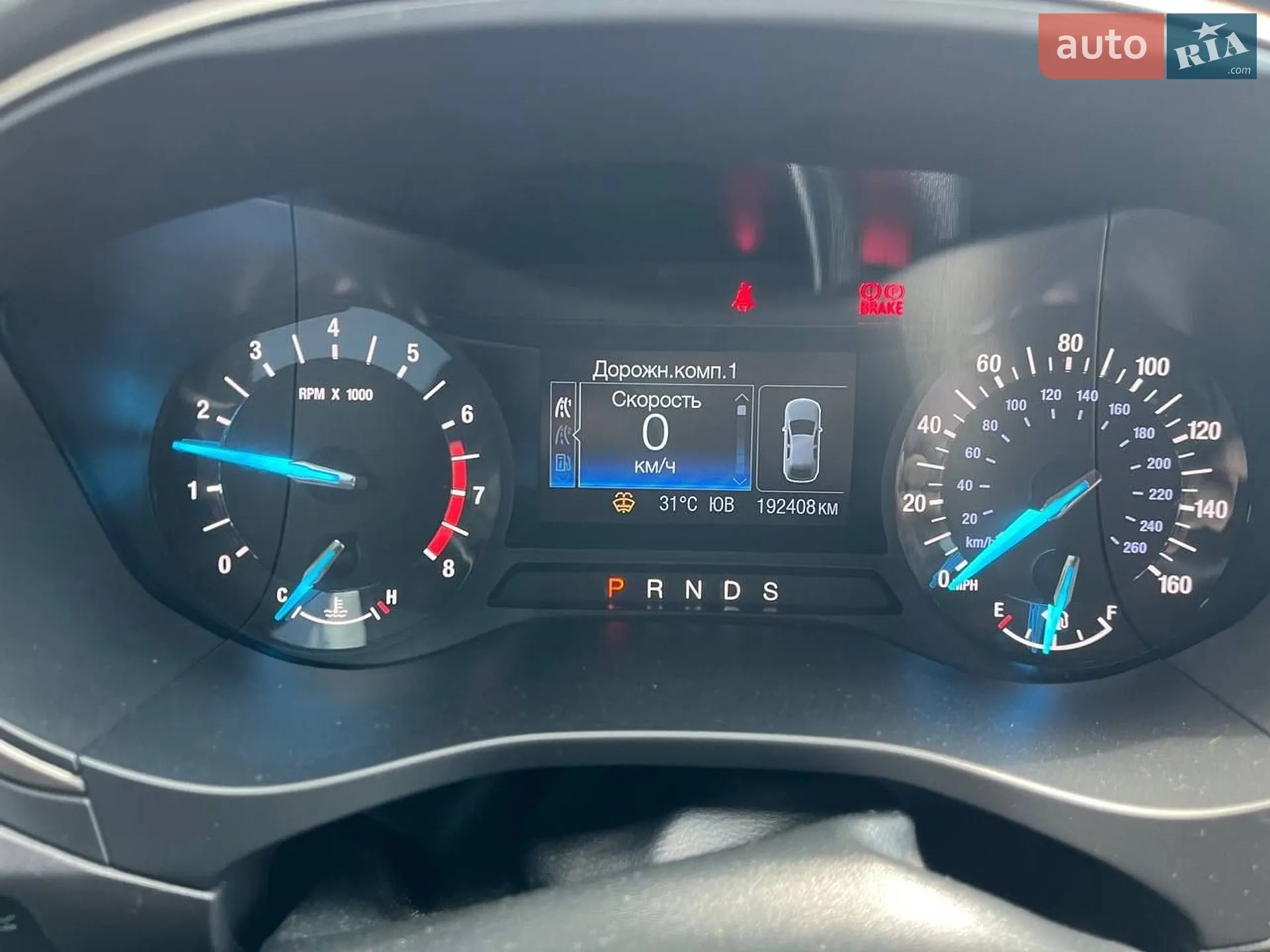 2014 Ford Fusion - мініатюра 9
