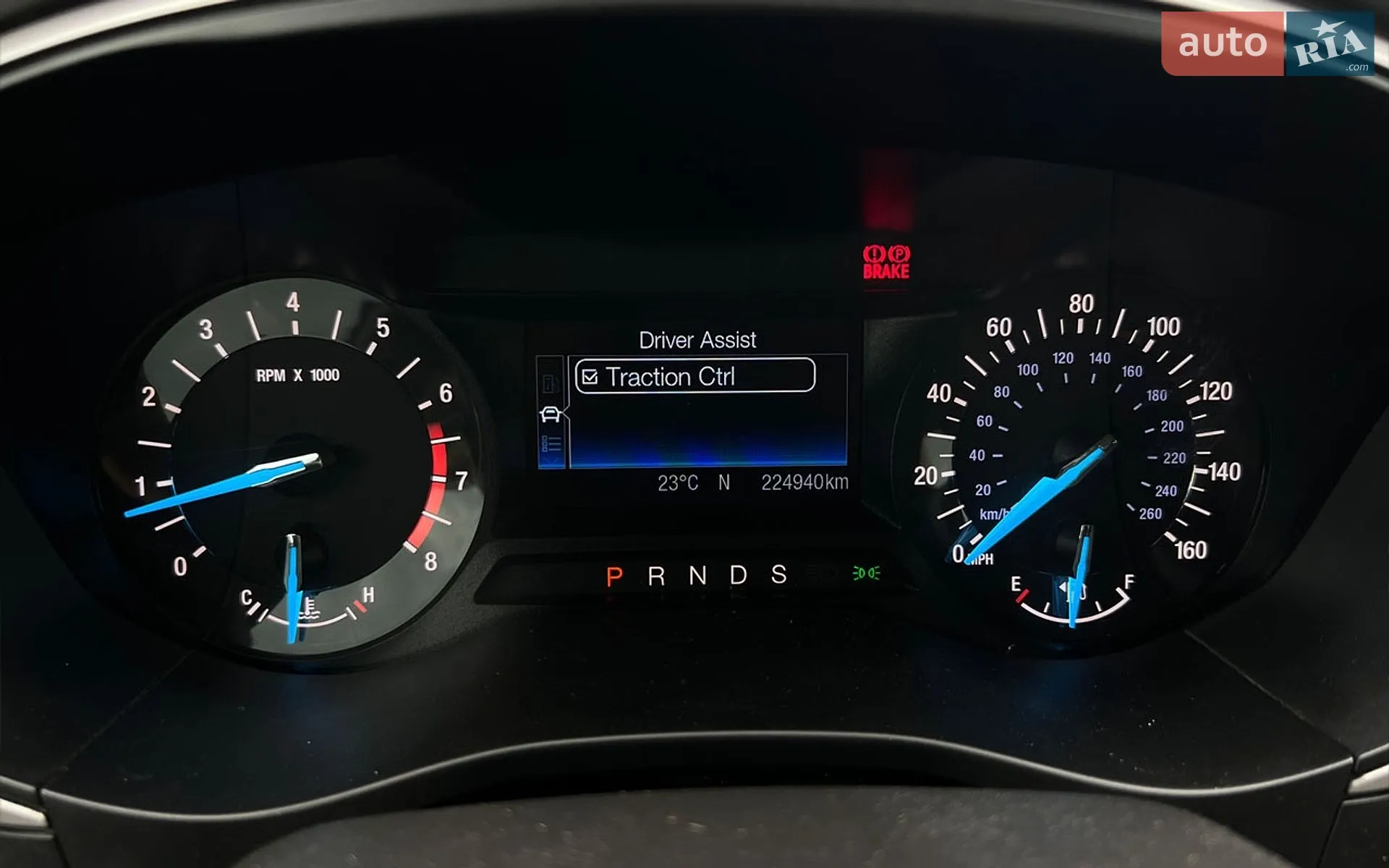 2015 Ford Fusion - мініатюра 15