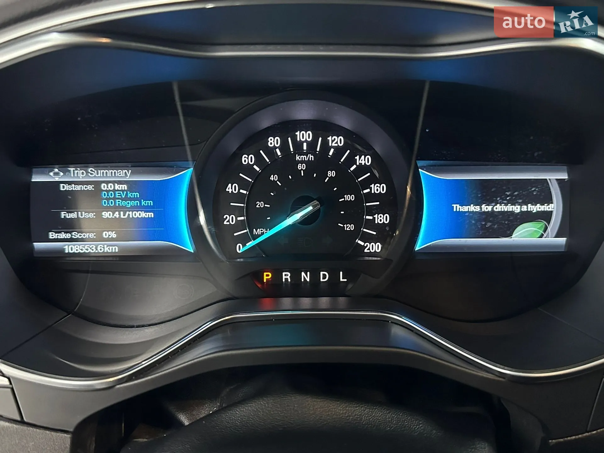 2015 Ford Fusion - мініатюра 39