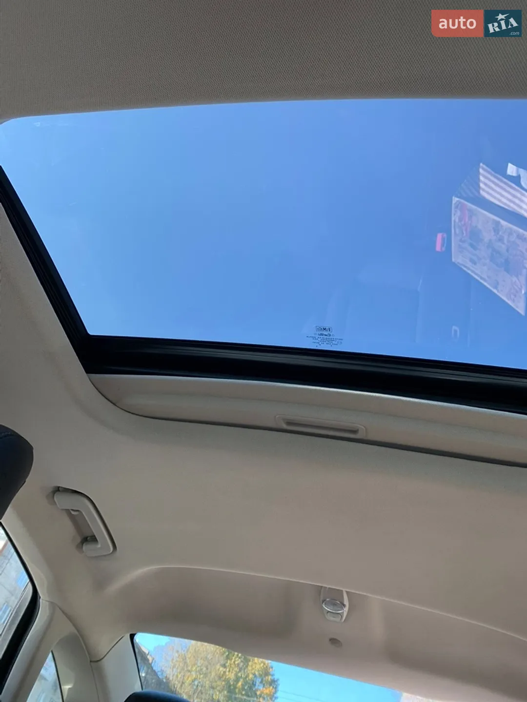 2013 Ford Fusion - мініатюра 11