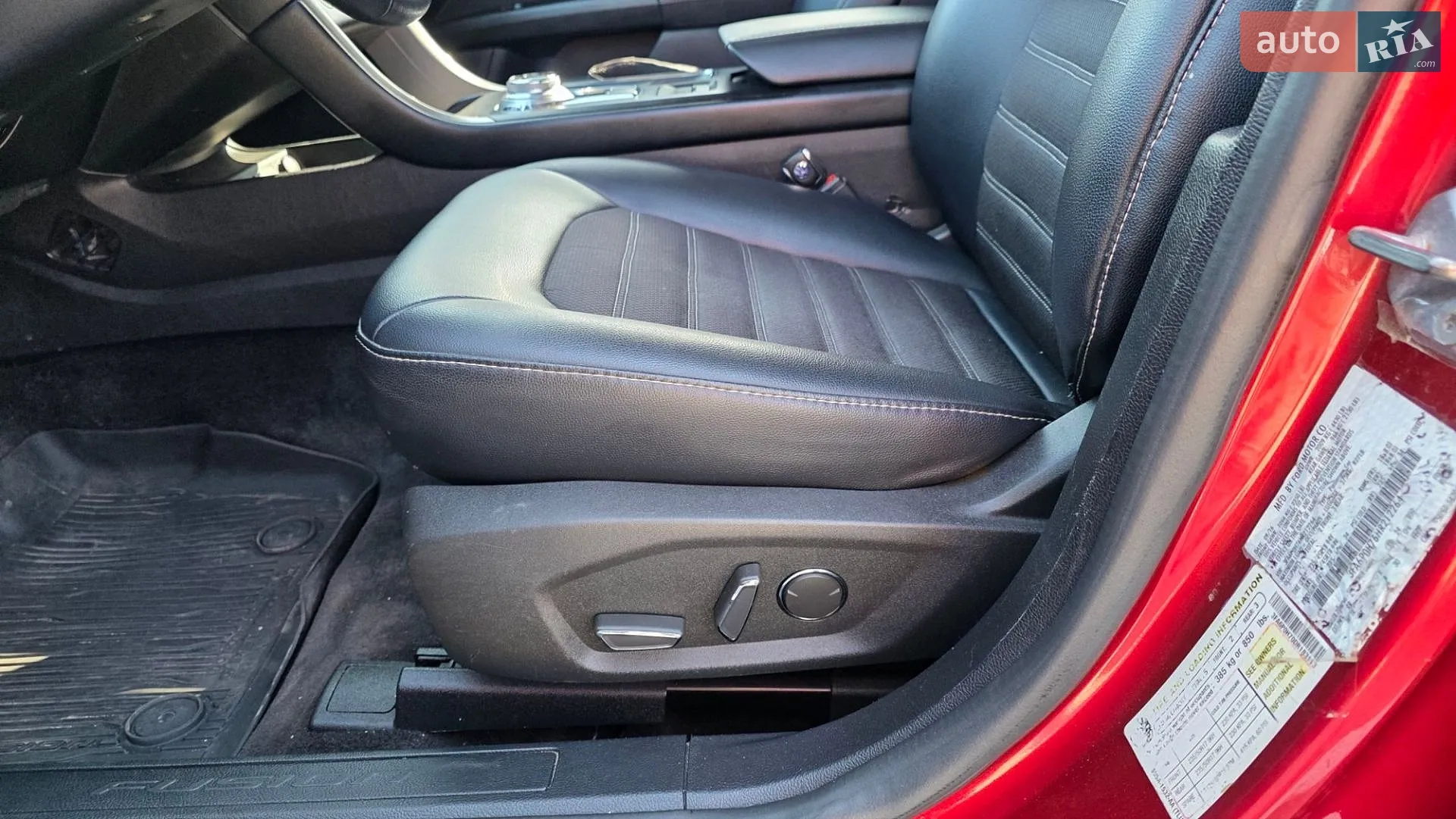 2016 Ford Fusion - мініатюра 30