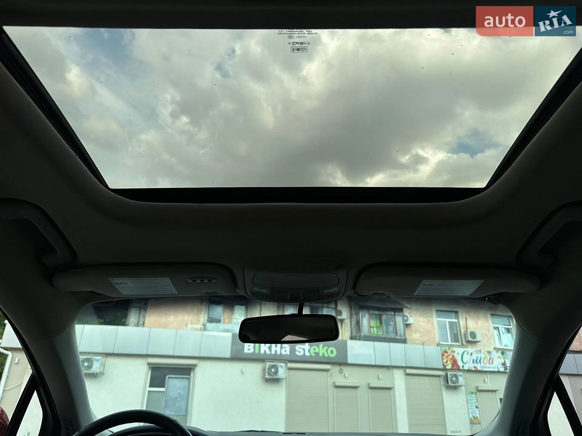 2016 Ford Fusion - мініатюра 34