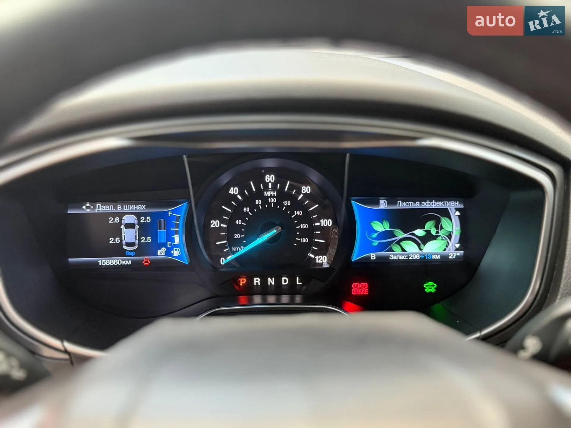 2014 Ford Fusion - мініатюра 22