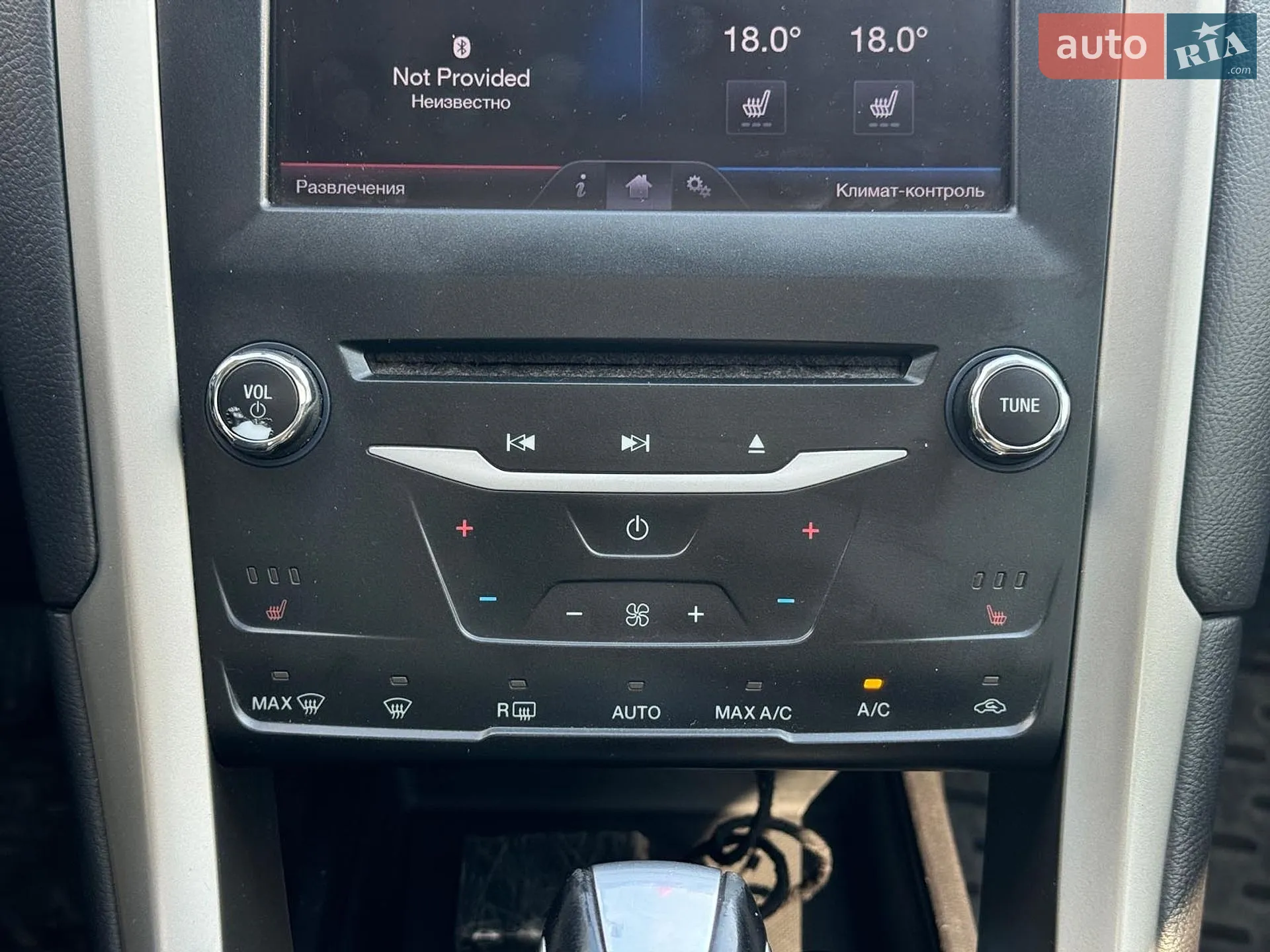 2012 Ford Fusion - мініатюра 27