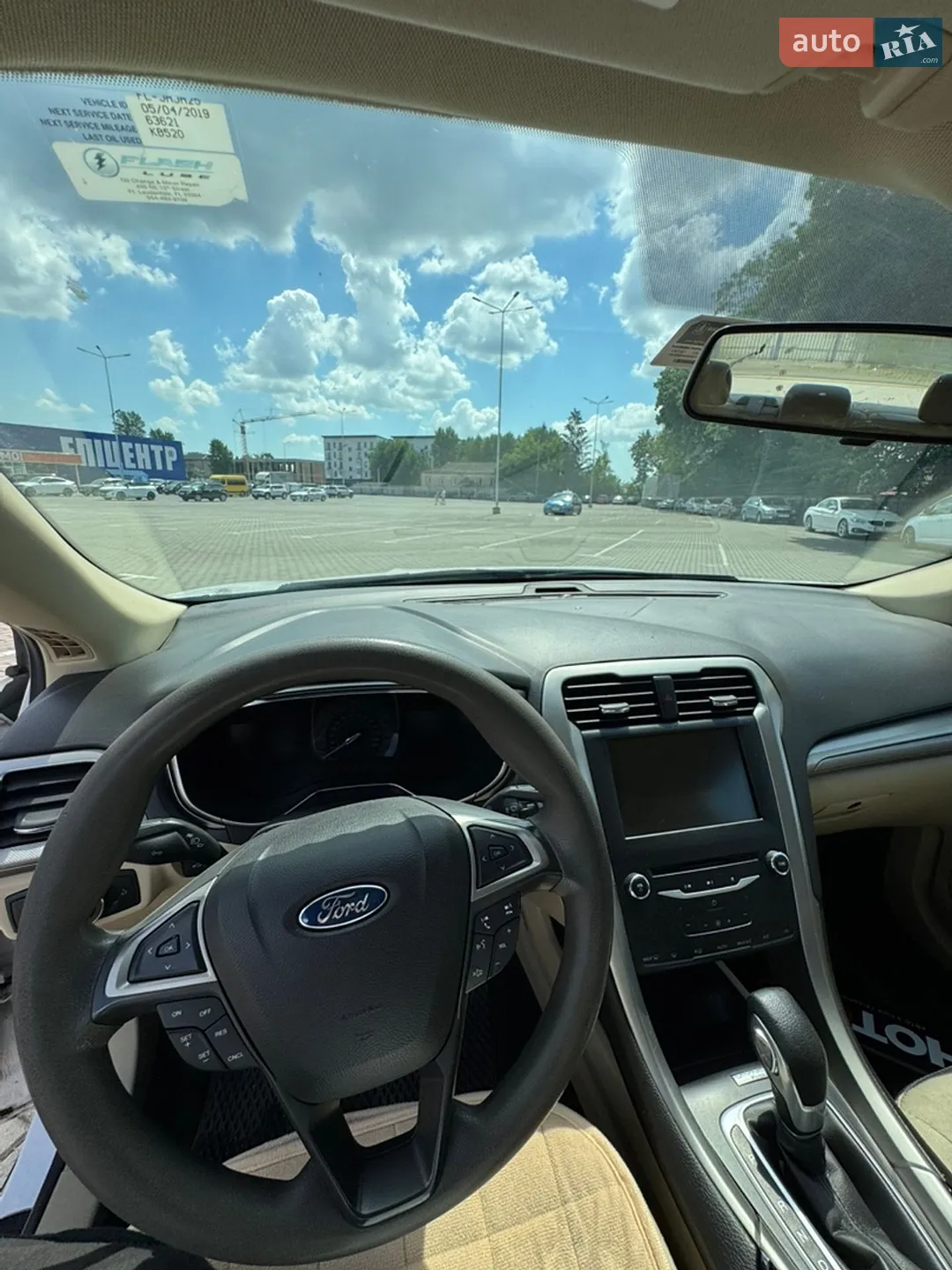 2014 Ford Fusion - мініатюра 16