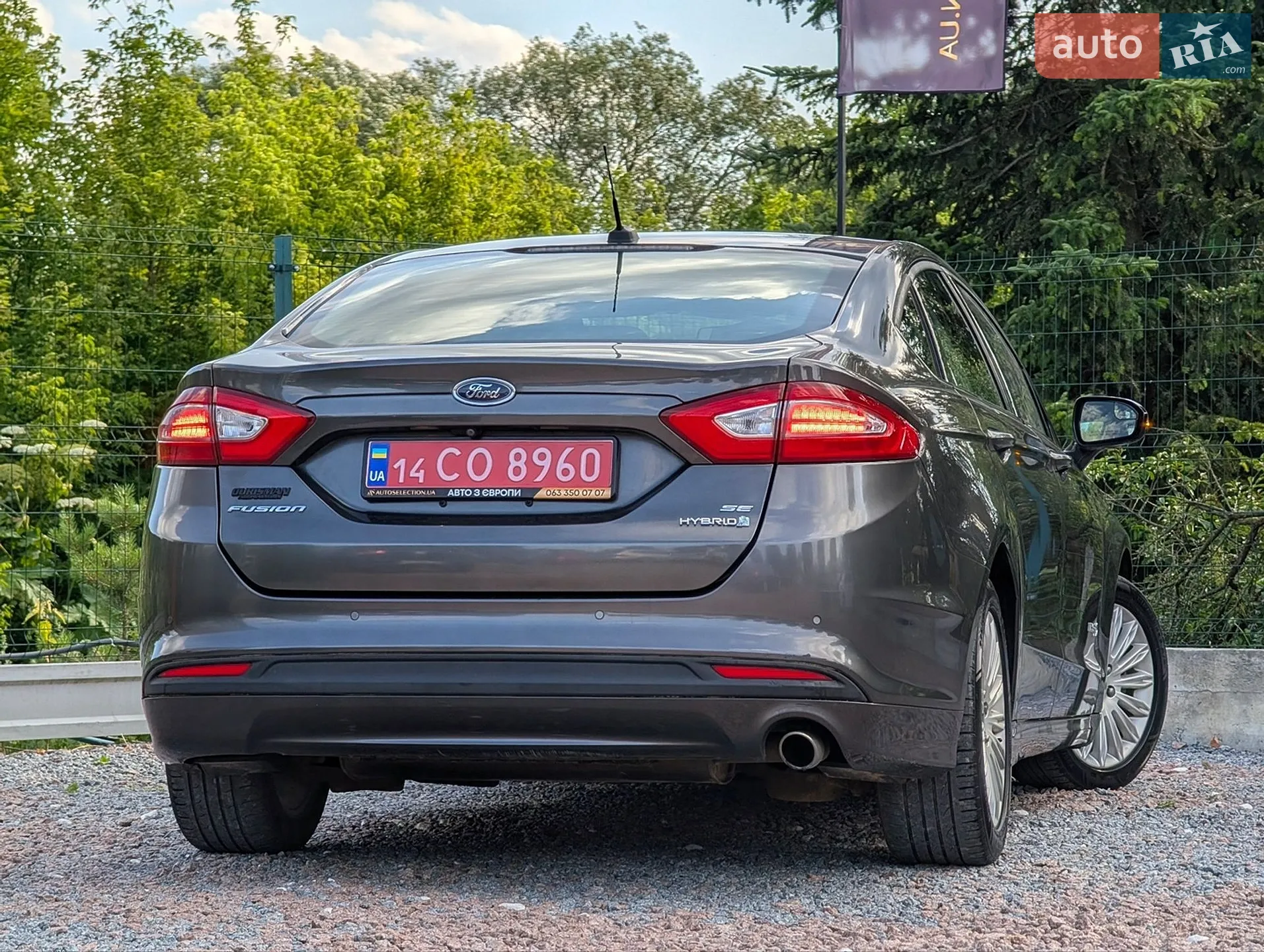 2016 Ford Fusion - мініатюра 22