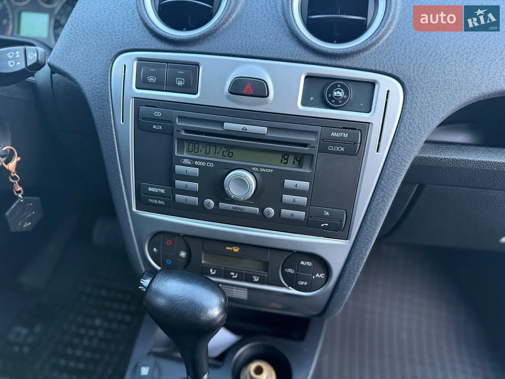 2010 Ford Fusion - мініатюра 30