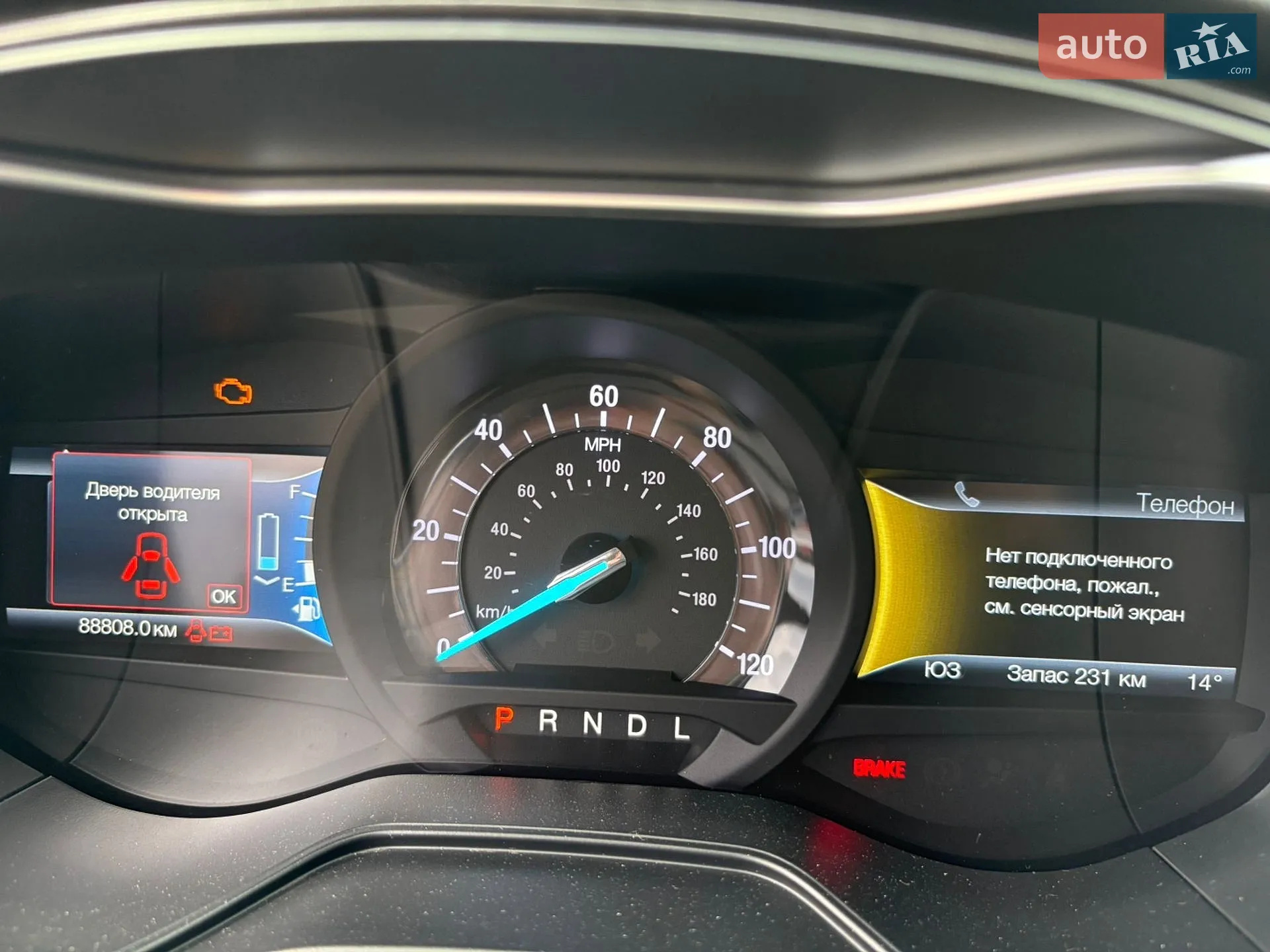 2019 Ford Fusion - мініатюра 23