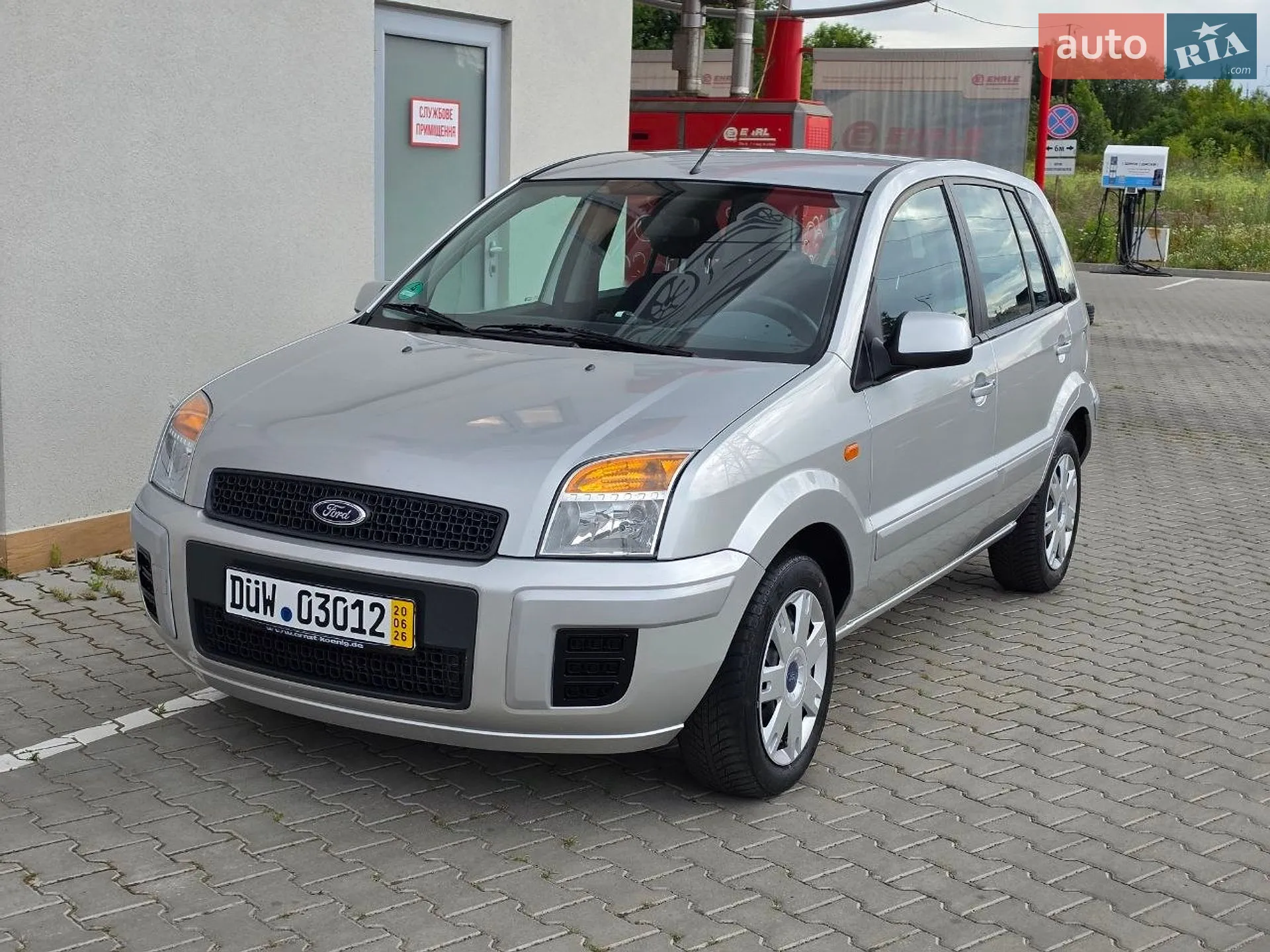 2011 Ford Fusion - мініатюра 17