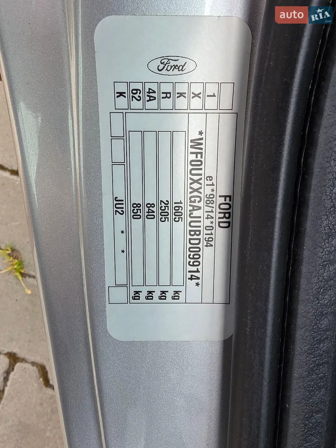 2011 Ford Fusion - мініатюра 30