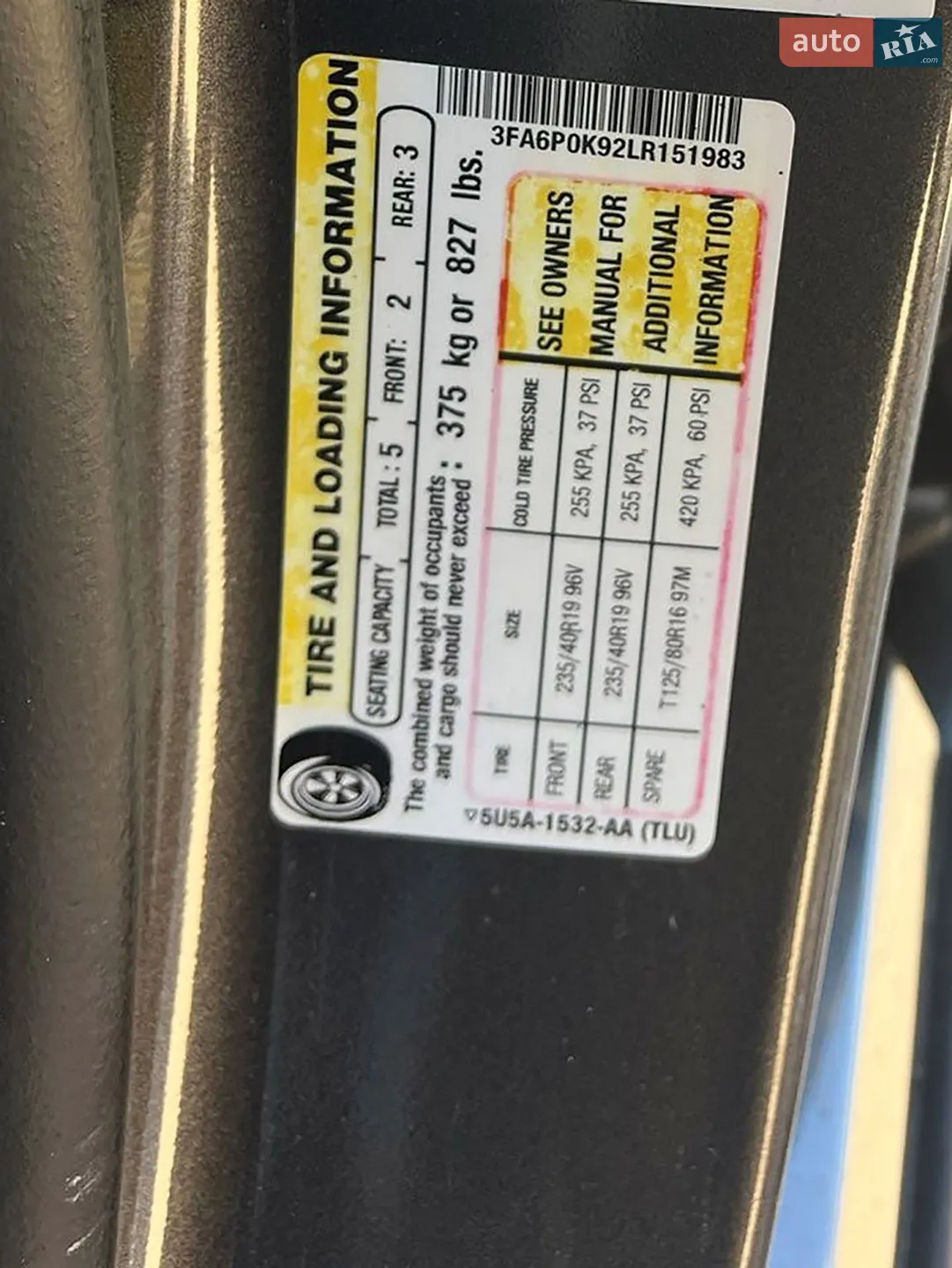 2019 Ford Fusion - мініатюра 7