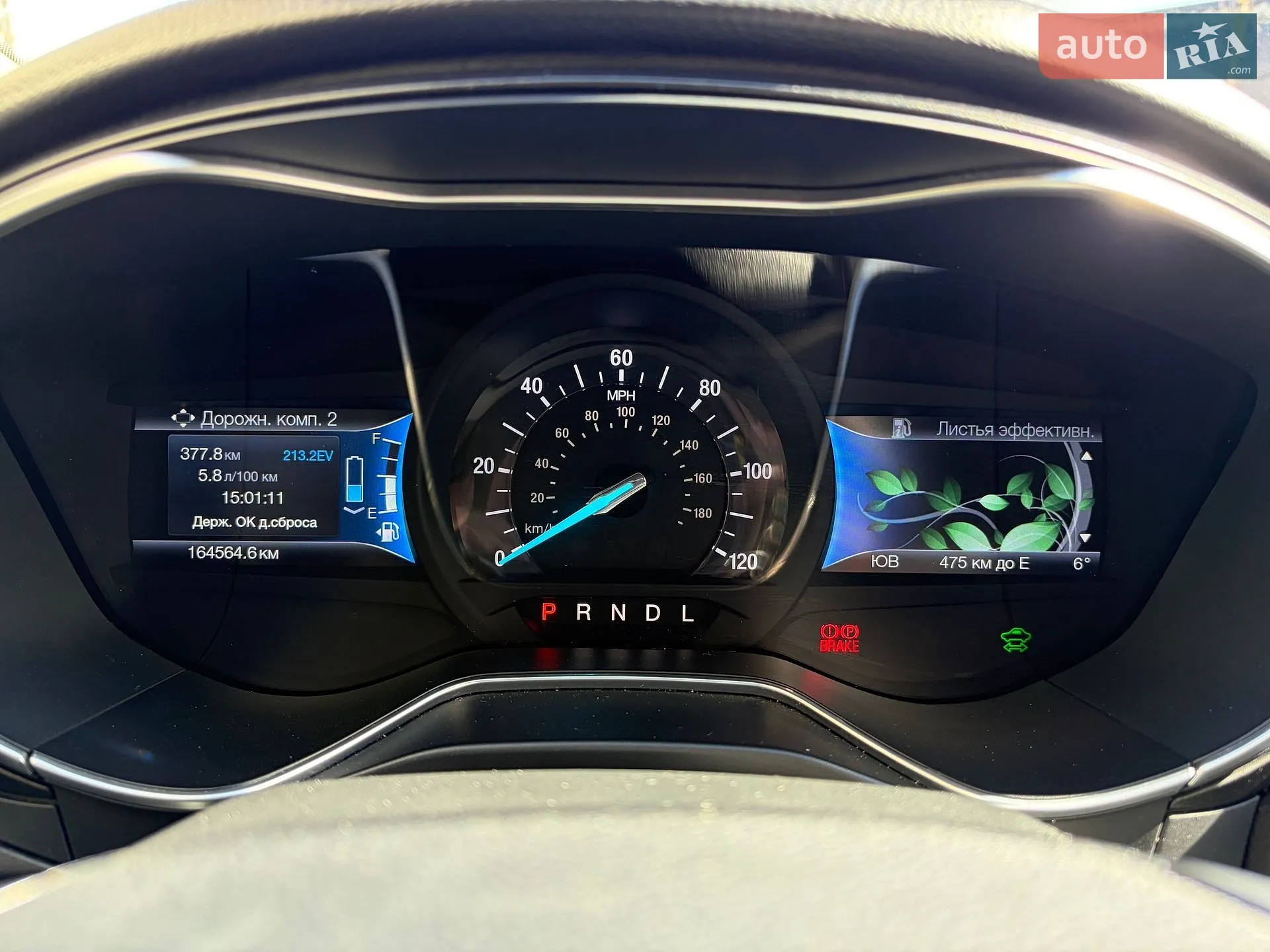 2016 Ford Fusion - мініатюра 10