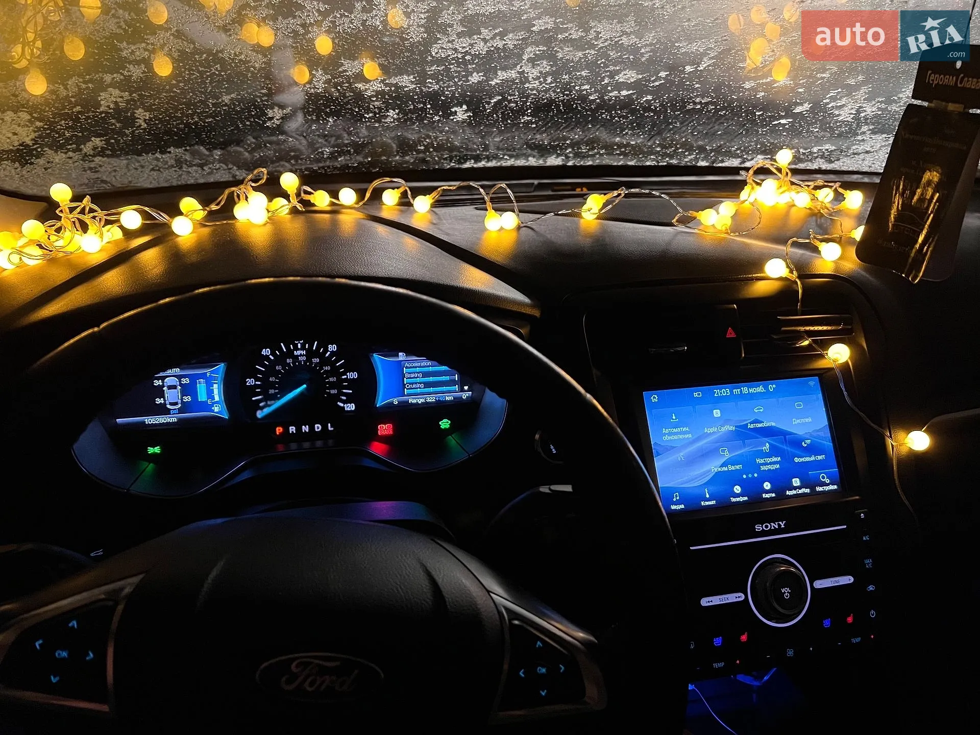 2017 Ford Fusion - мініатюра 66