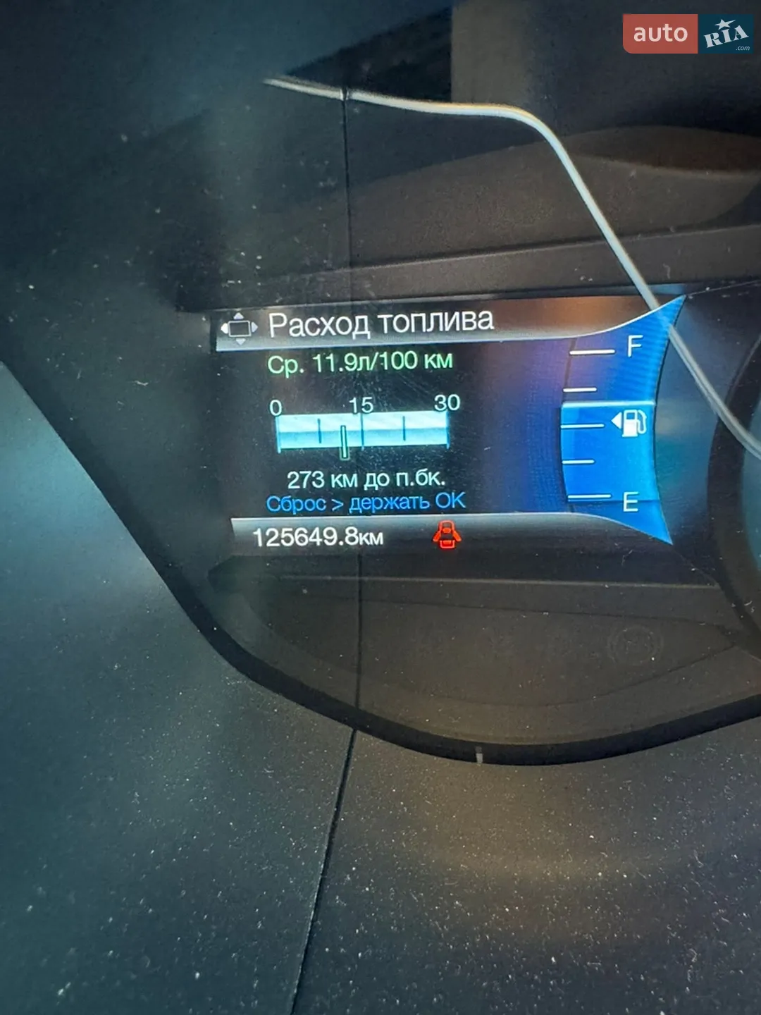 2014 Ford Fusion - мініатюра 6