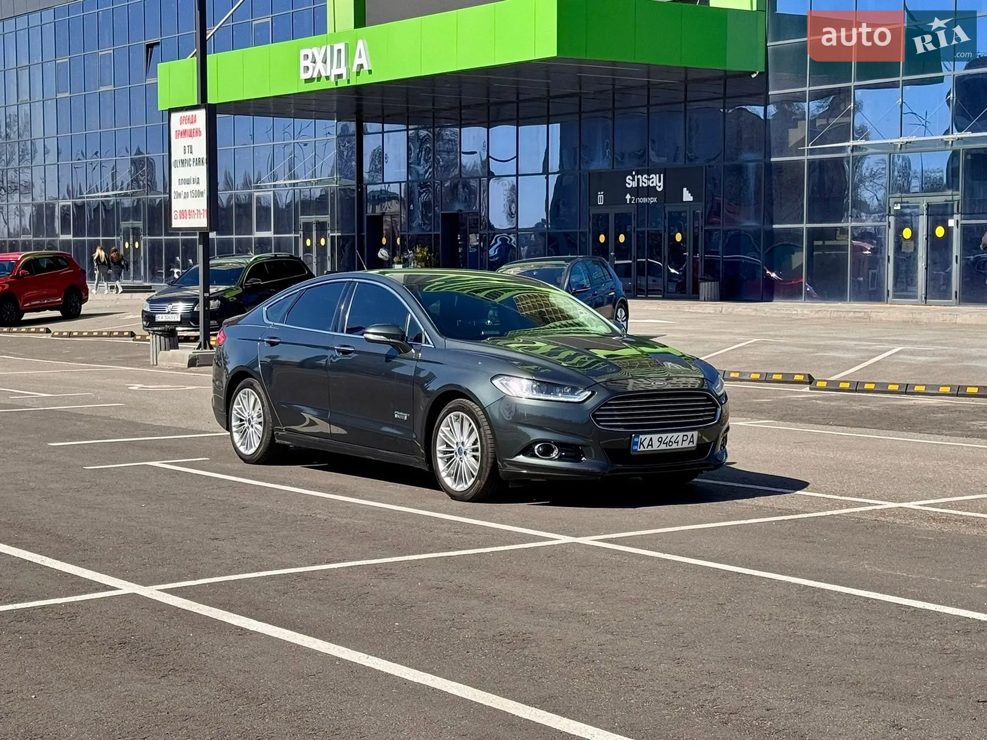 2015 Ford Fusion - мініатюра 2