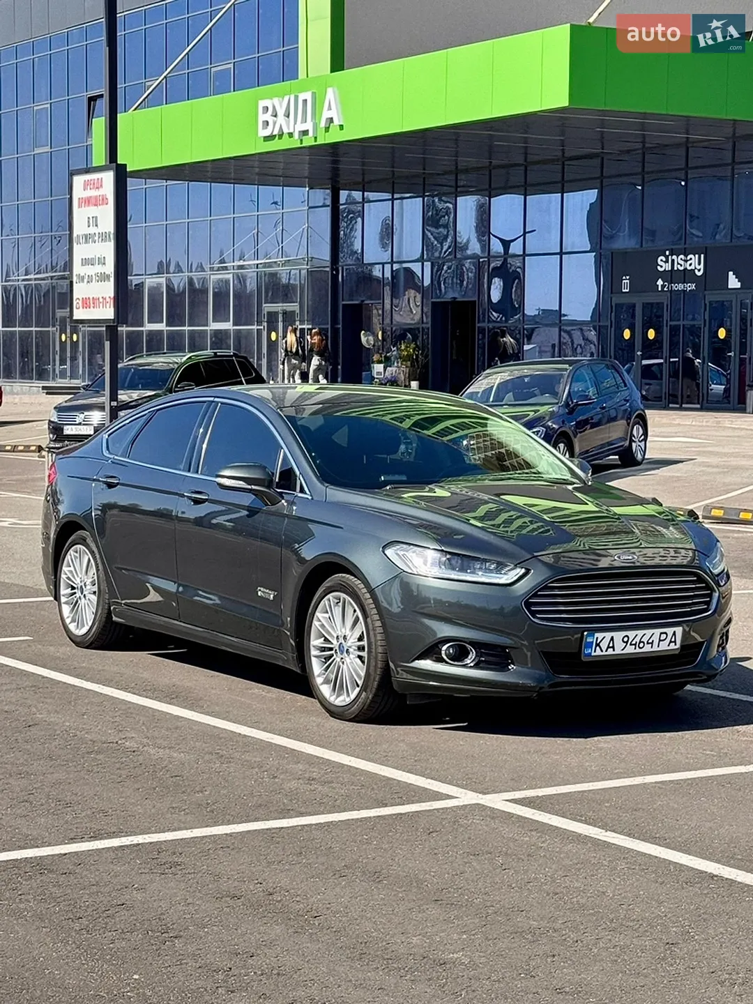 2015 Ford Fusion - мініатюра 4
