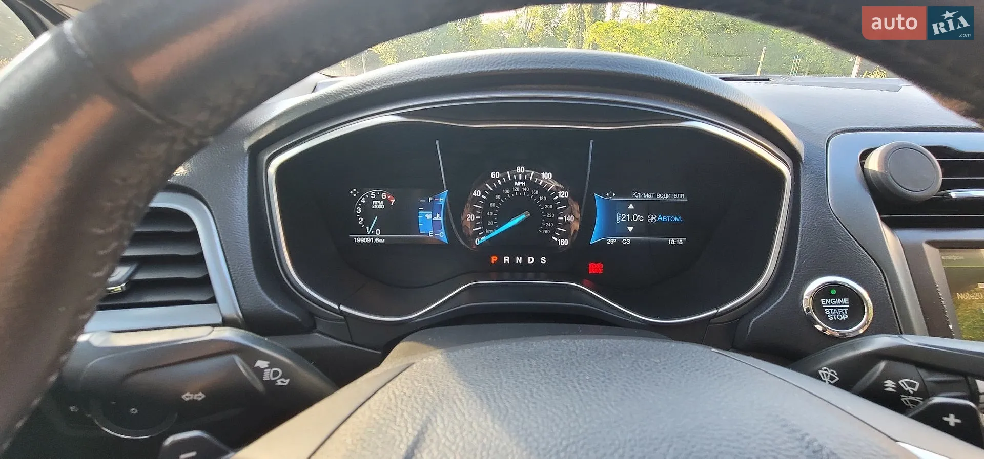2015 Ford Fusion - мініатюра 24