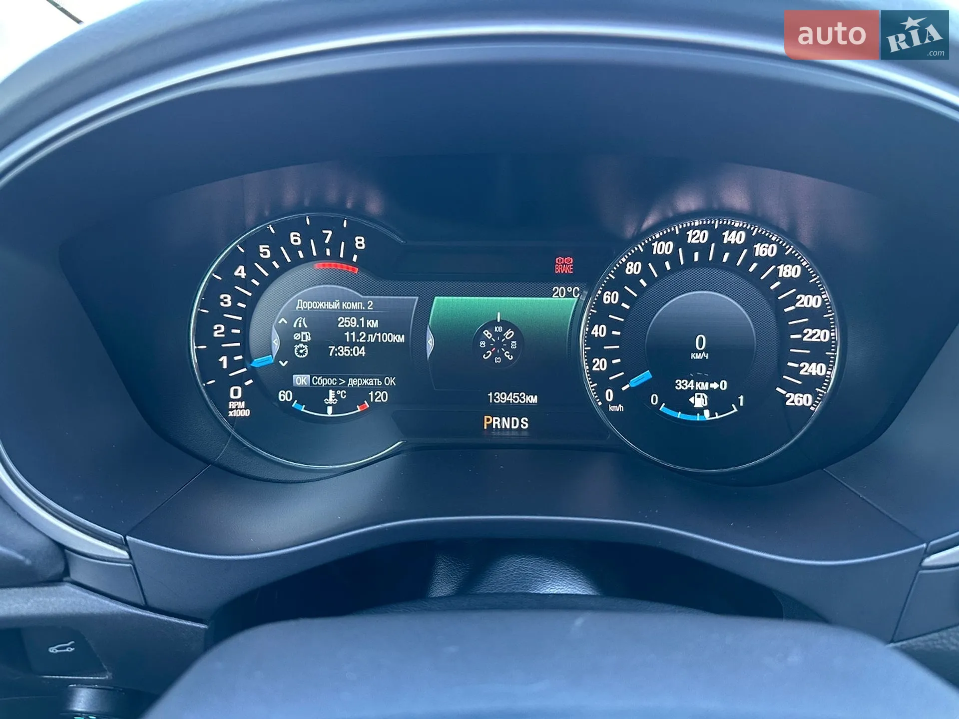 2014 Ford Fusion - мініатюра 21