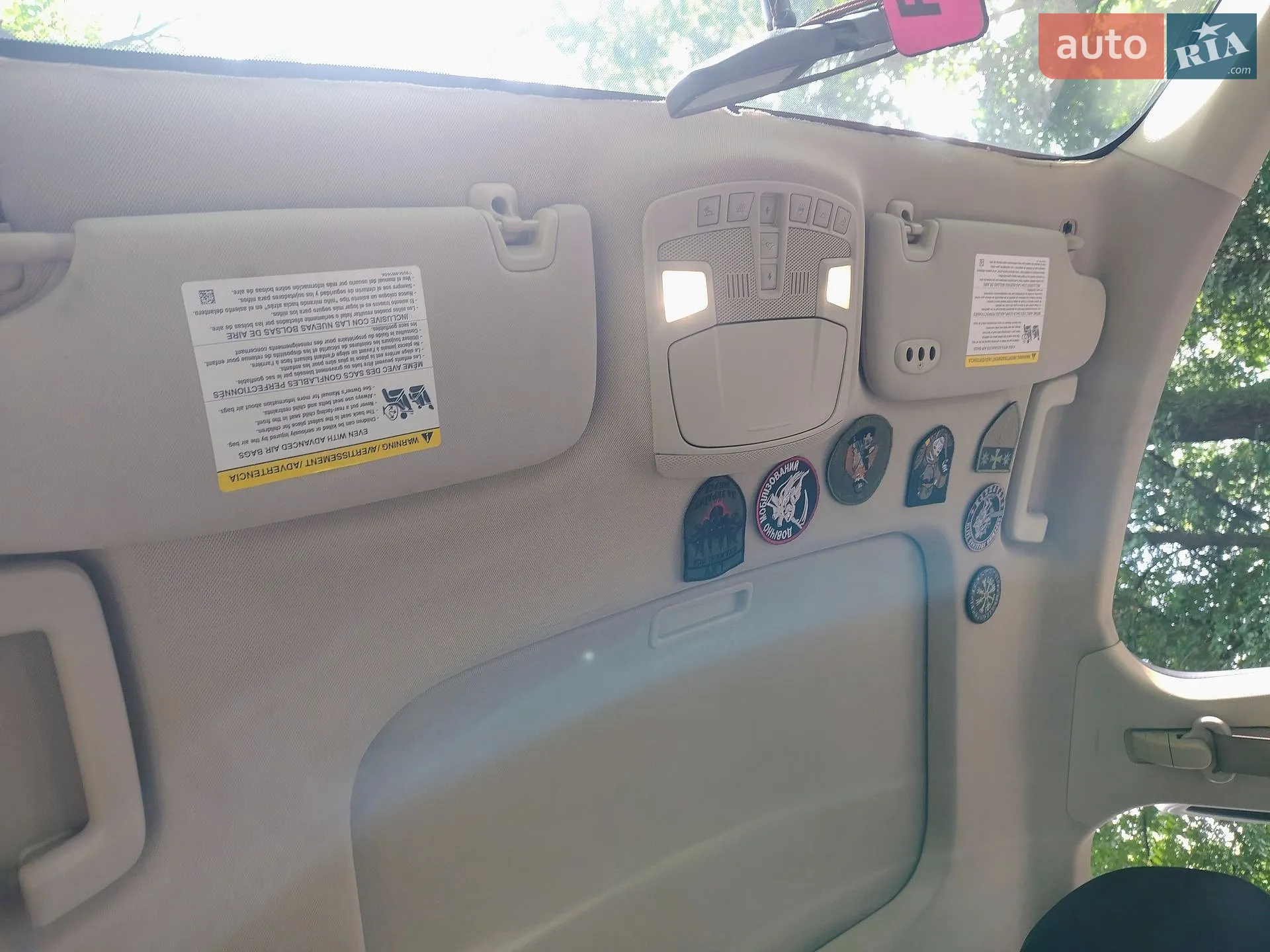 2013 Ford Fusion - мініатюра 32