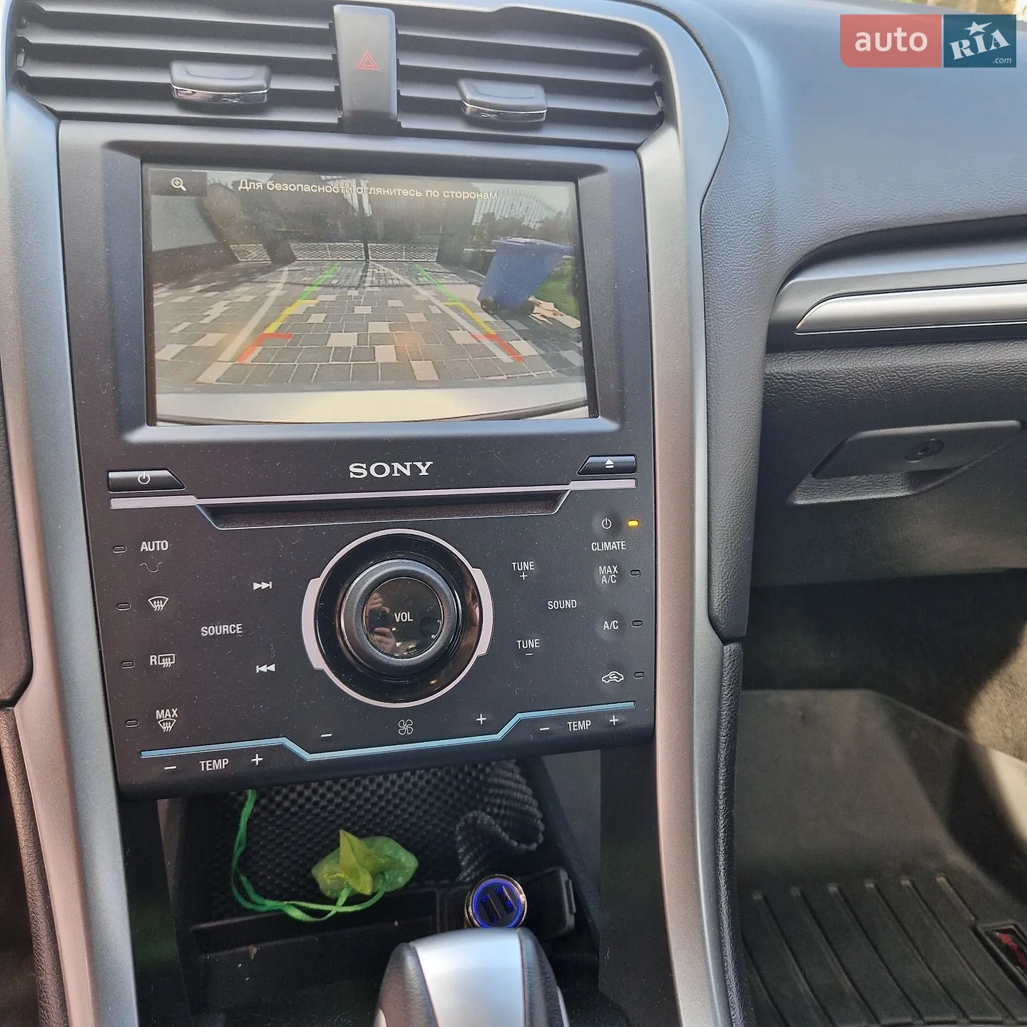 2014 Ford Fusion - мініатюра 15