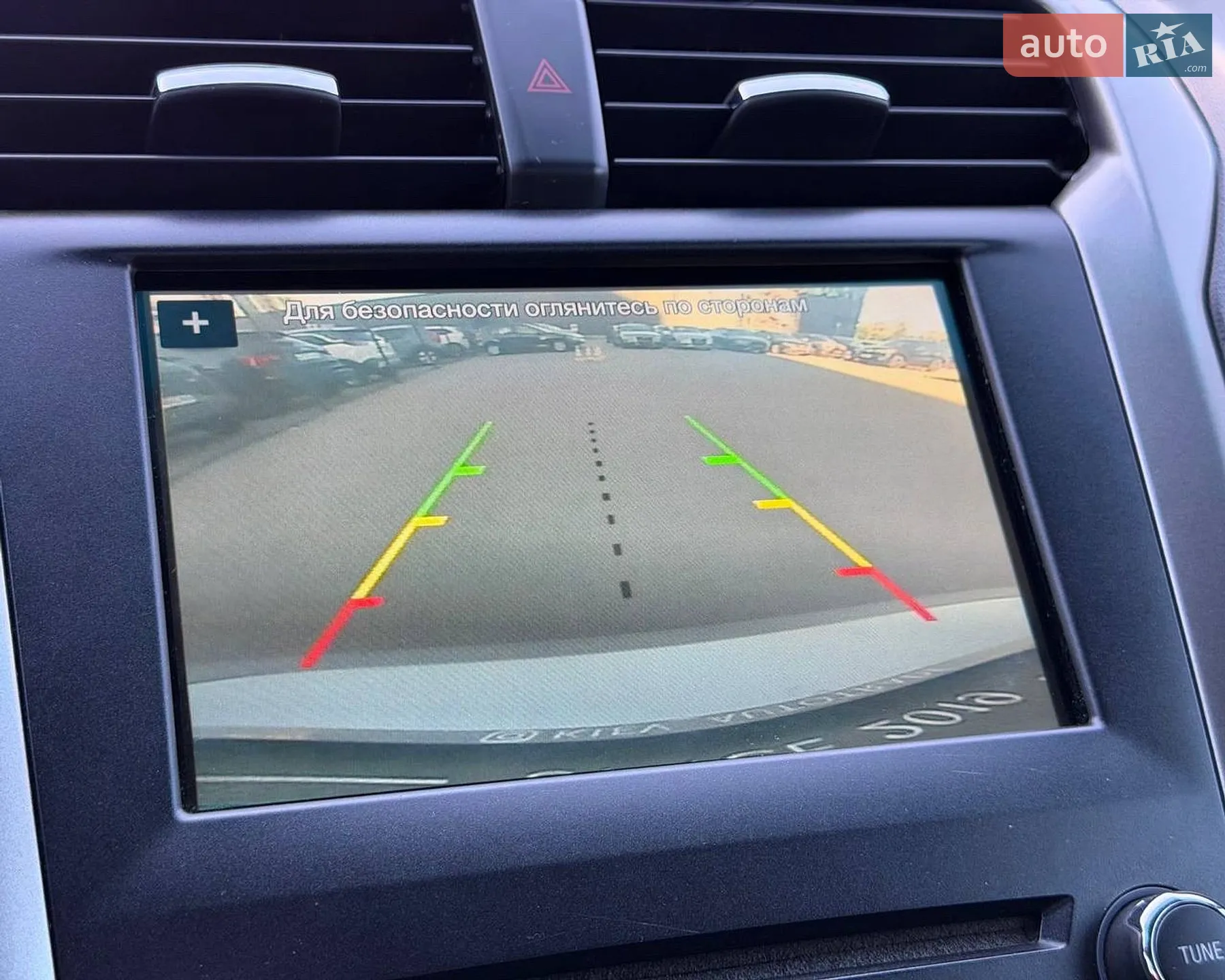 2016 Ford Fusion - мініатюра 32