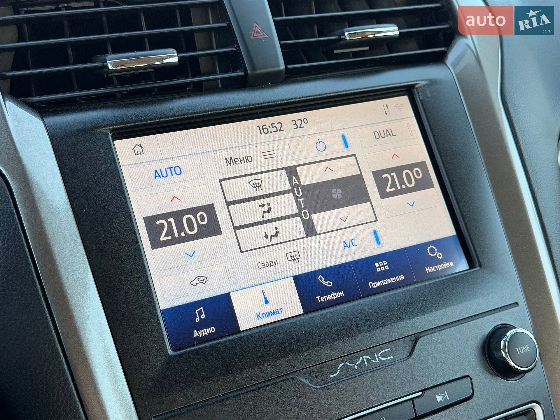 2018 Ford Fusion - мініатюра 68