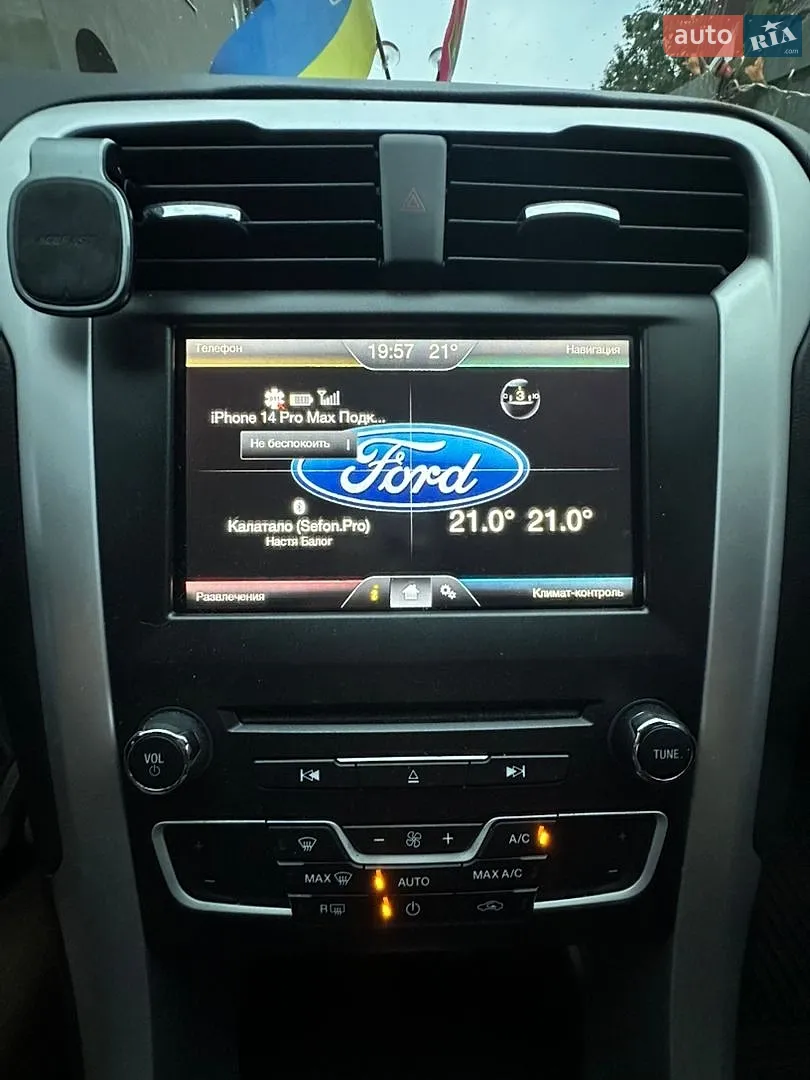 2016 Ford Fusion - мініатюра 25