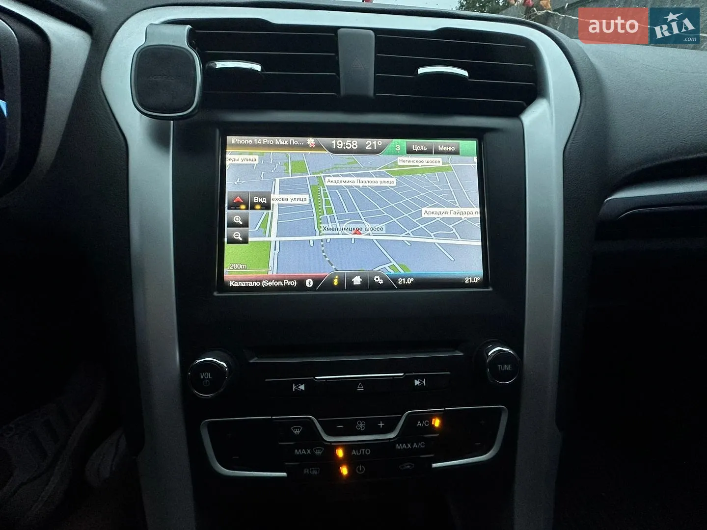 2016 Ford Fusion - мініатюра 26