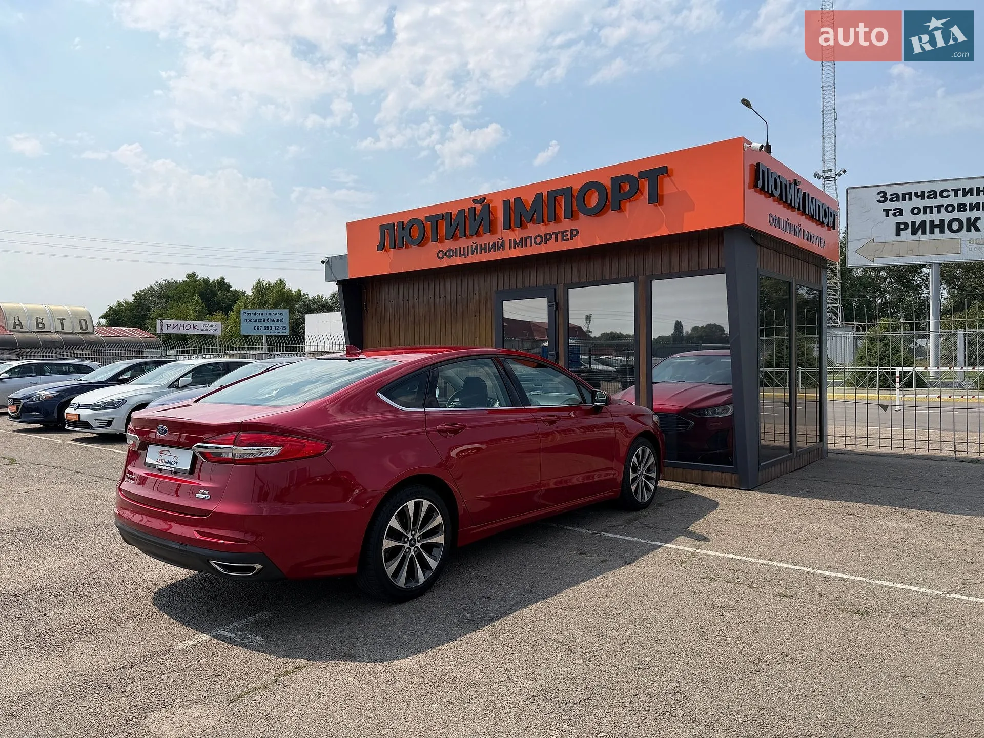 2020 Ford Fusion - мініатюра 8
