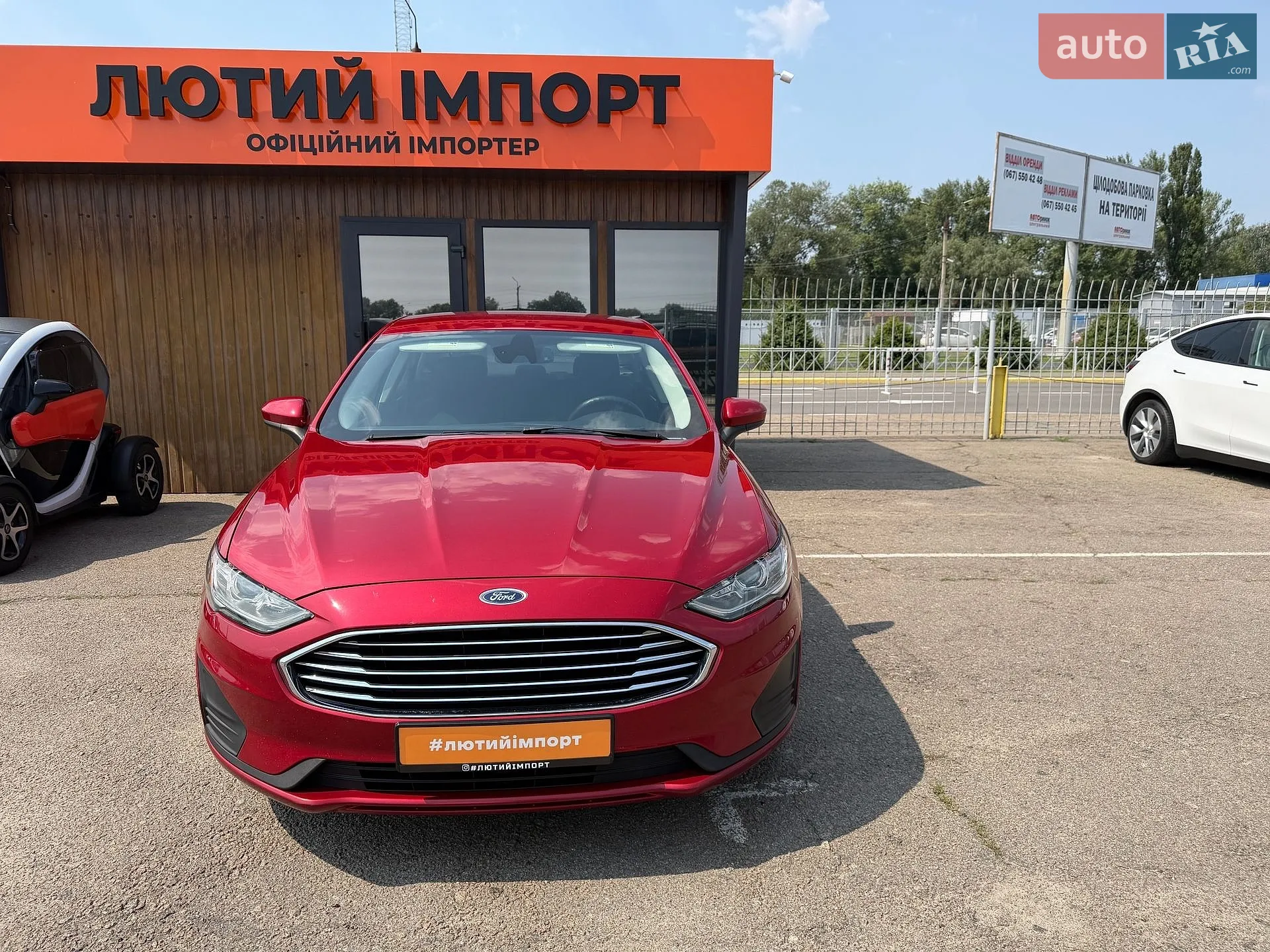 2020 Ford Fusion - мініатюра 3