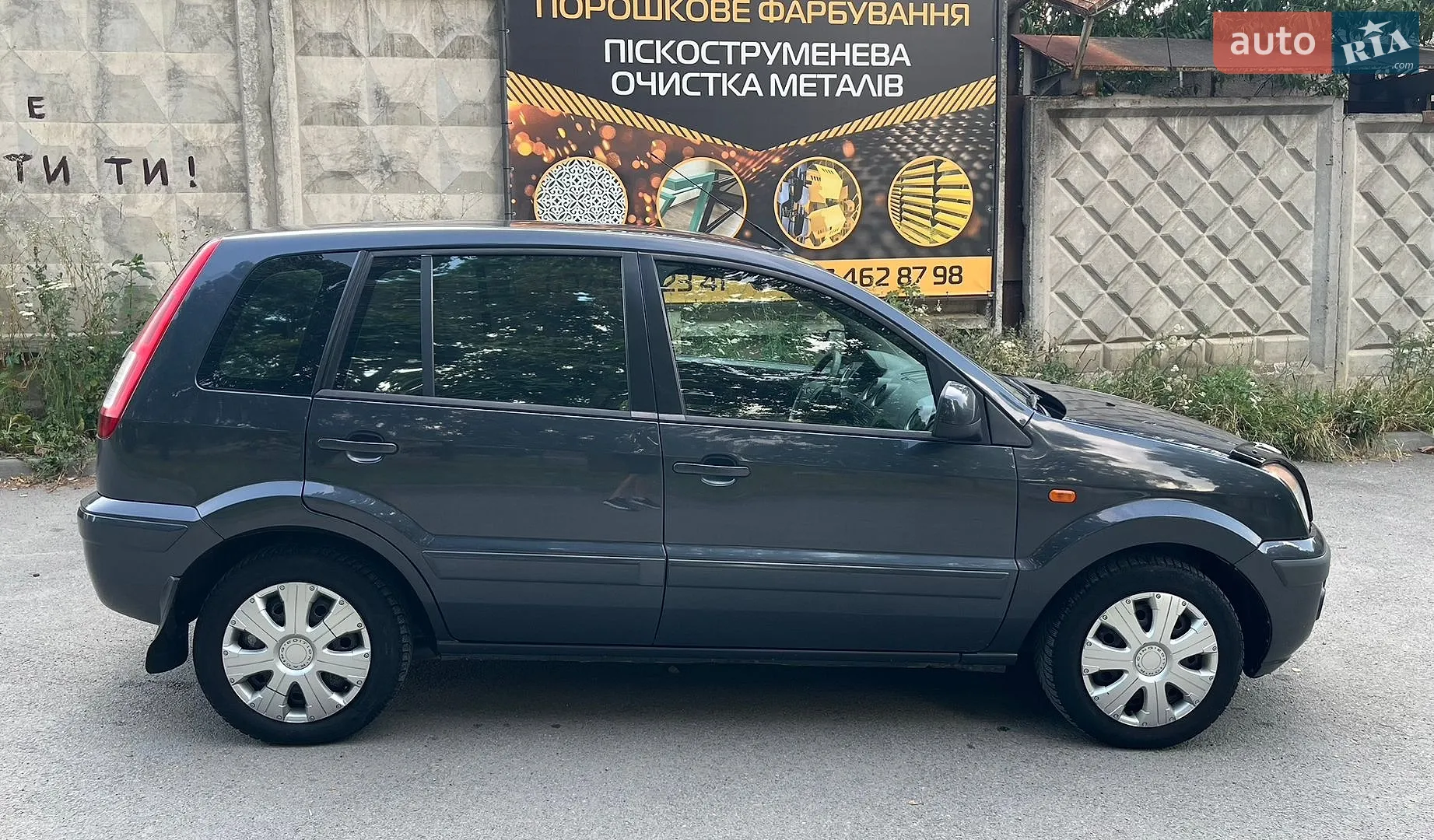 2010 Ford Fusion - мініатюра 5