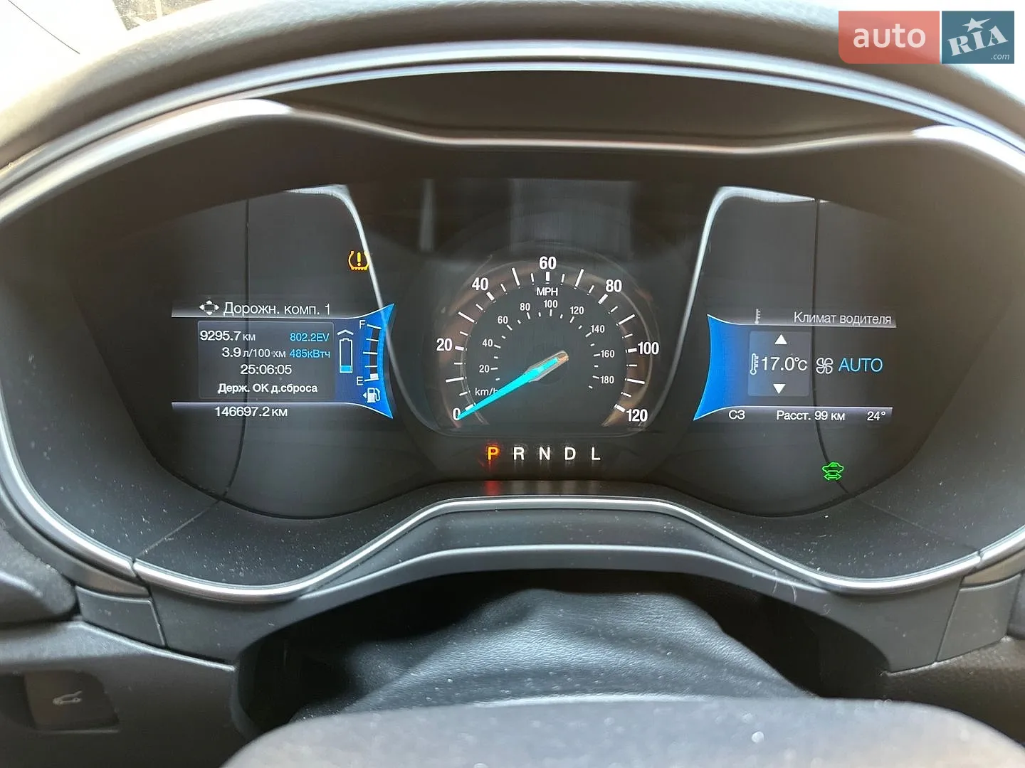 2015 Ford Fusion - мініатюра 8