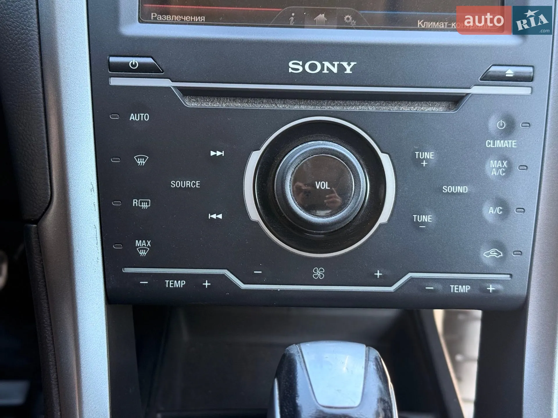 2013 Ford Fusion - мініатюра 19