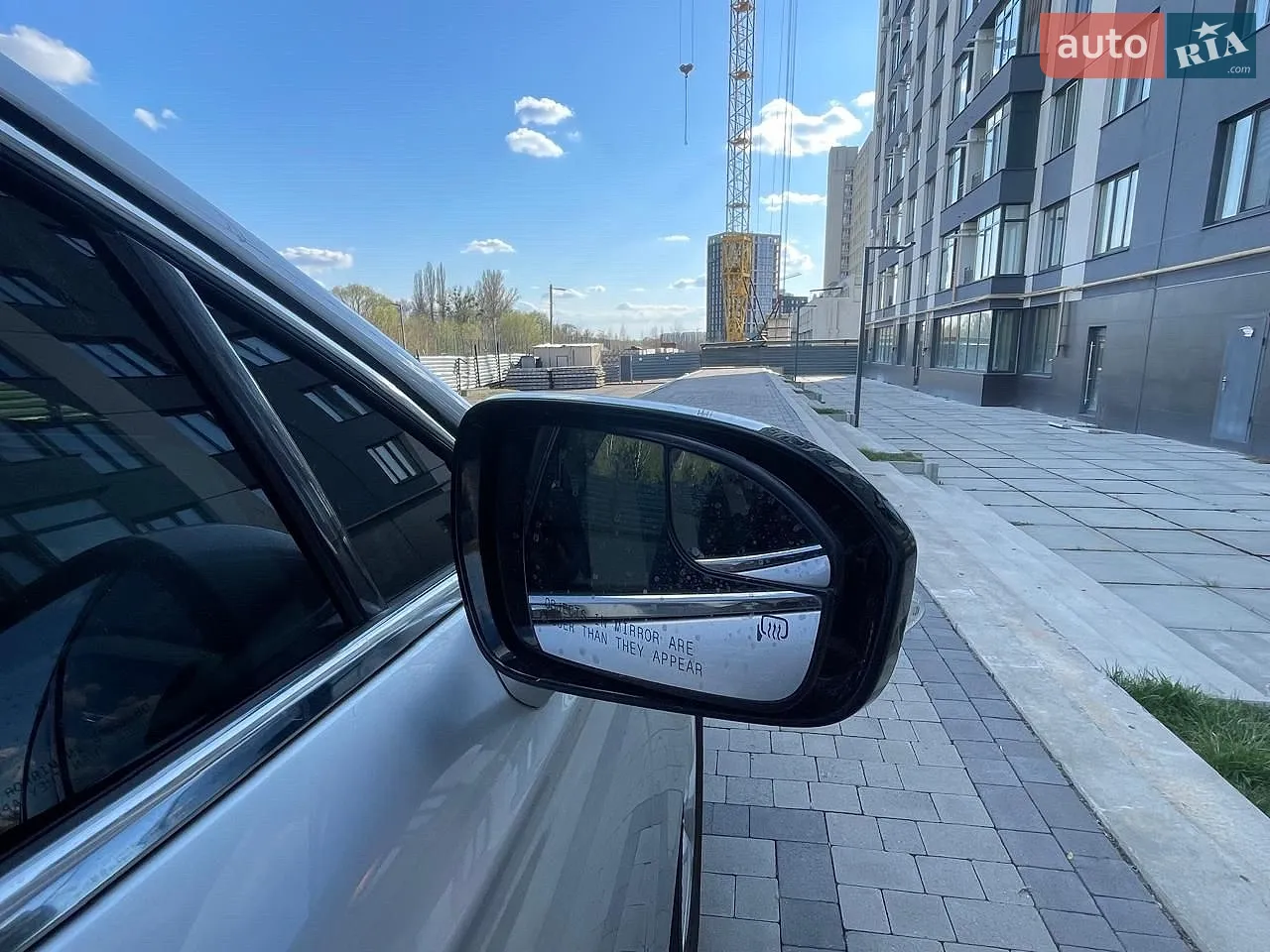 2013 Ford Fusion - мініатюра 28