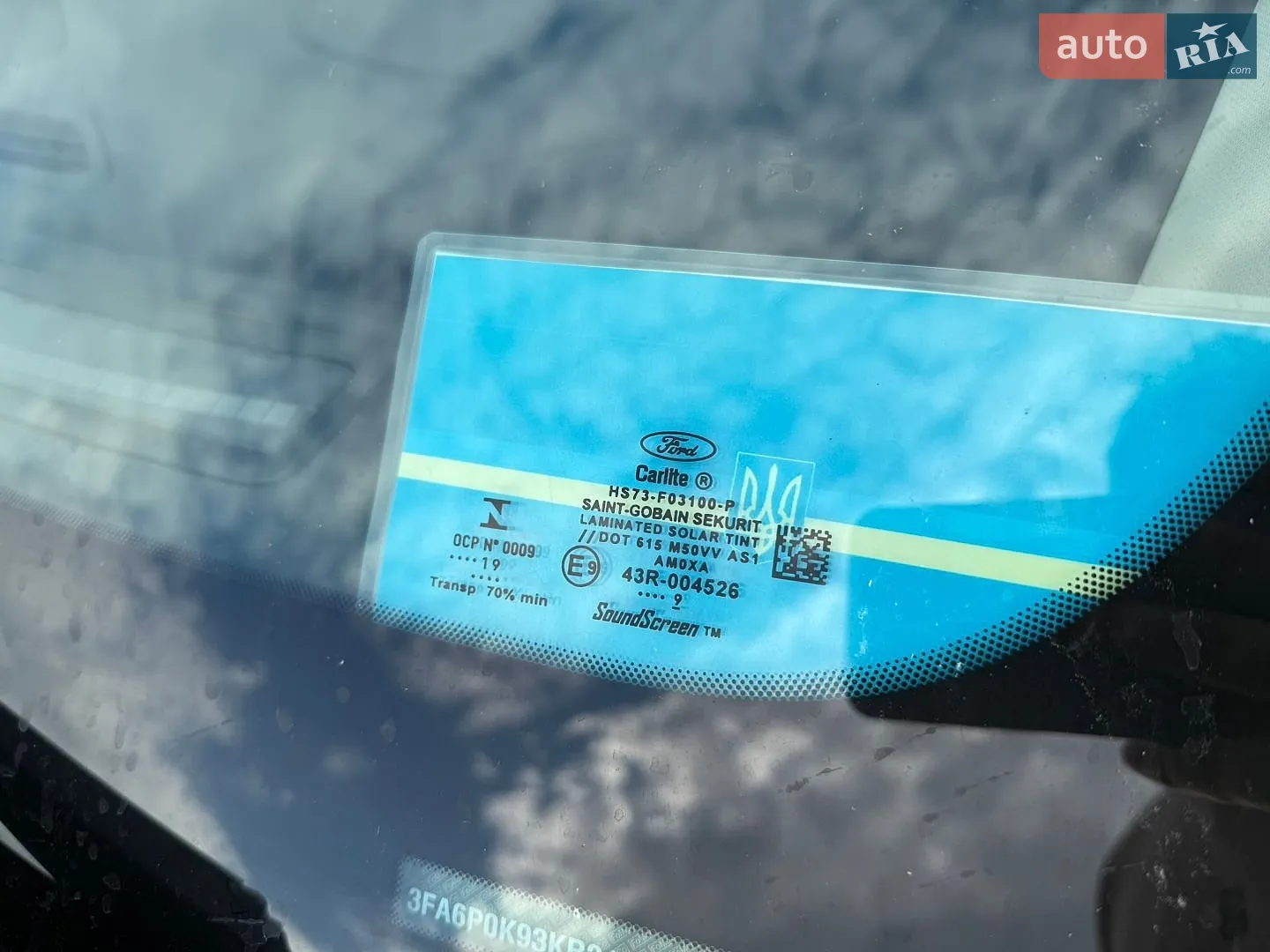 2019 Ford Fusion - мініатюра 6