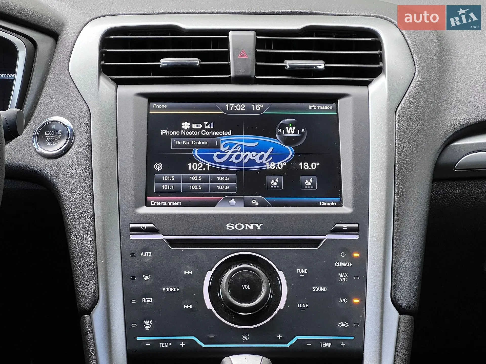 2014 Ford Fusion - мініатюра 20