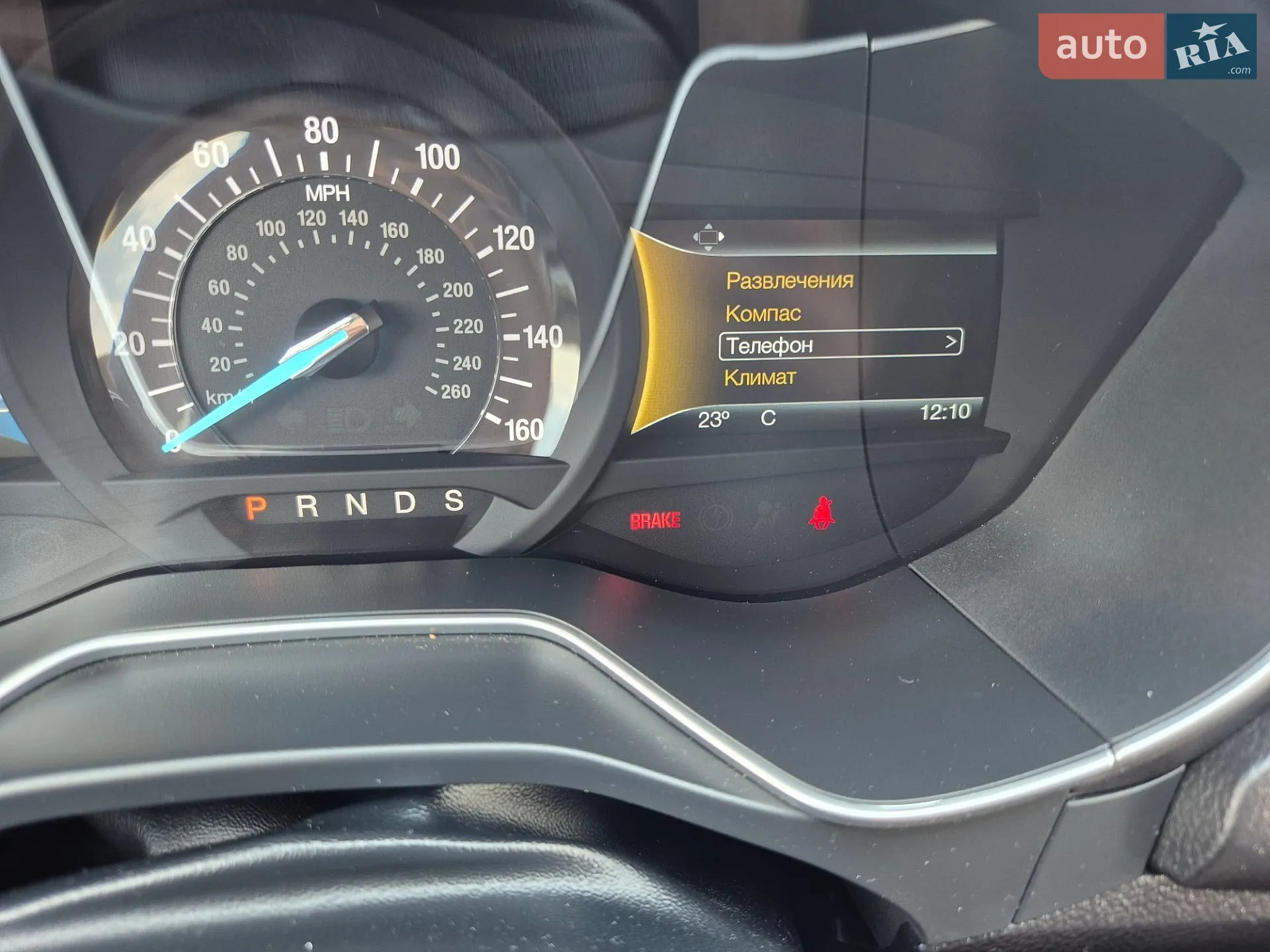 2018 Ford Fusion - мініатюра 35