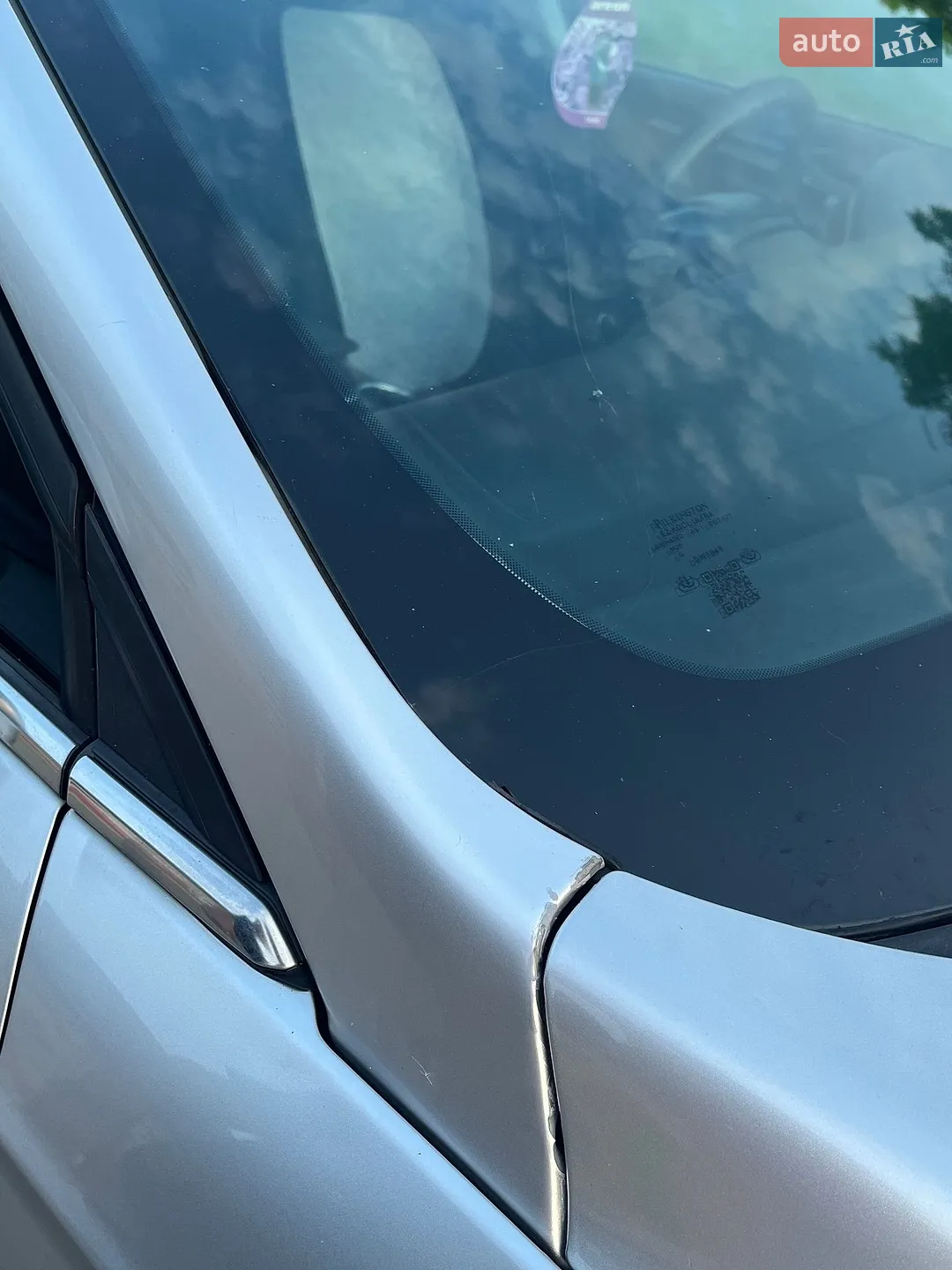 2014 Ford Fusion - мініатюра 13