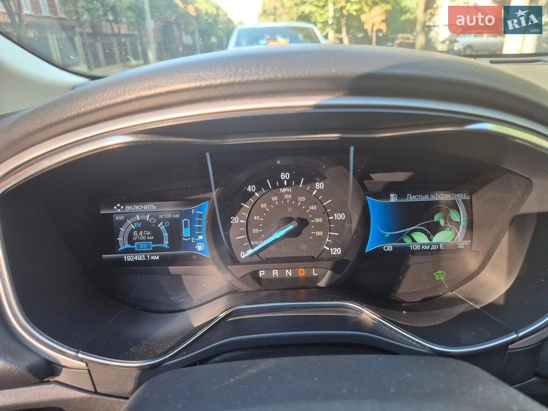 2015 Ford Fusion - мініатюра 12