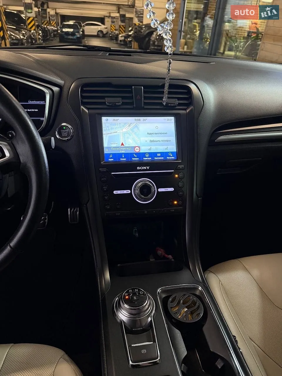 2017 Ford Fusion - мініатюра 19
