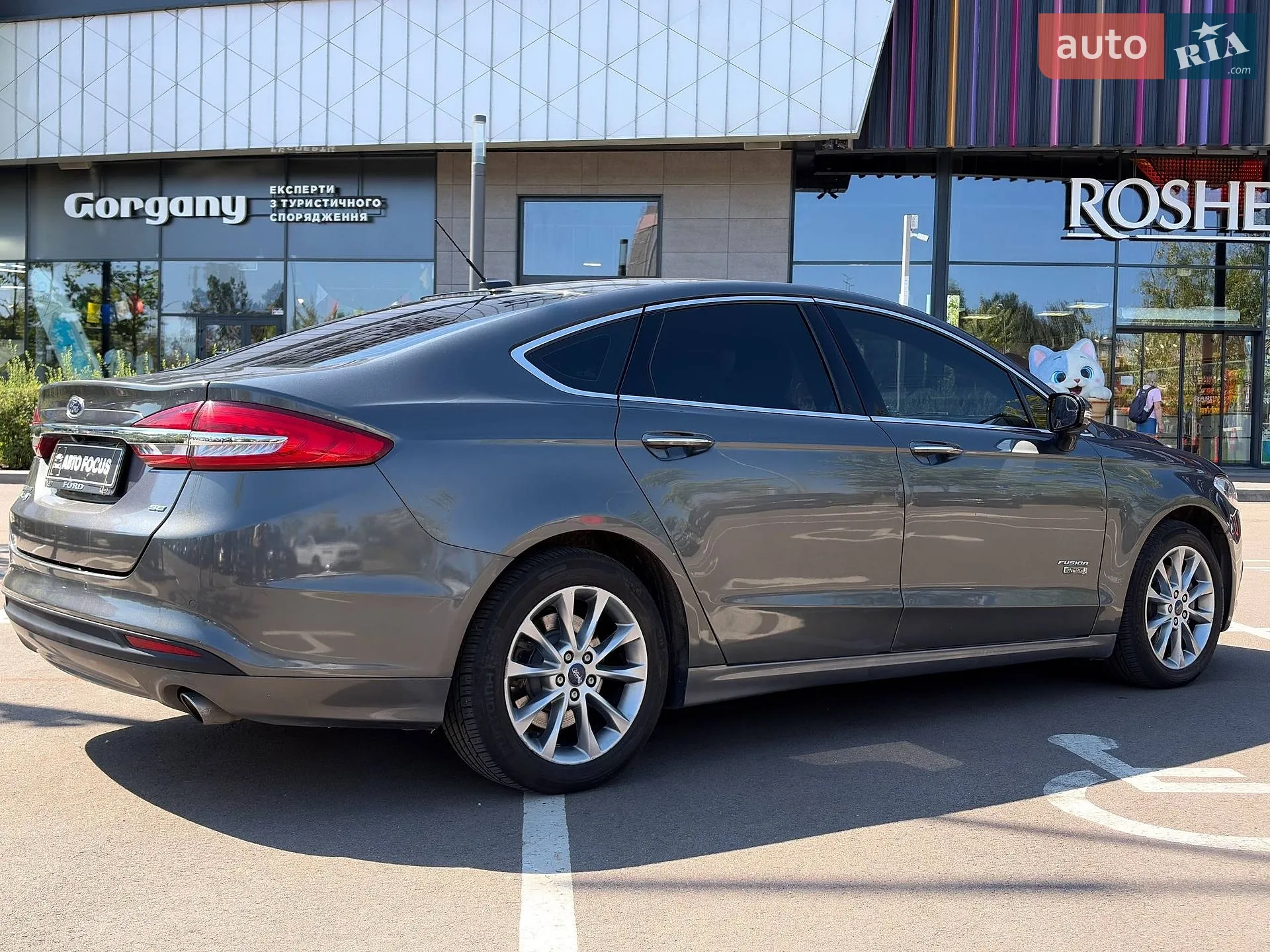2017 Ford Fusion - мініатюра 7