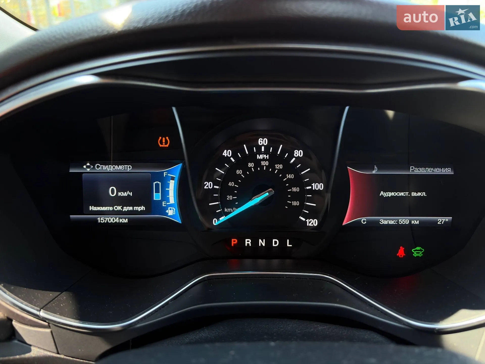 2017 Ford Fusion - мініатюра 22