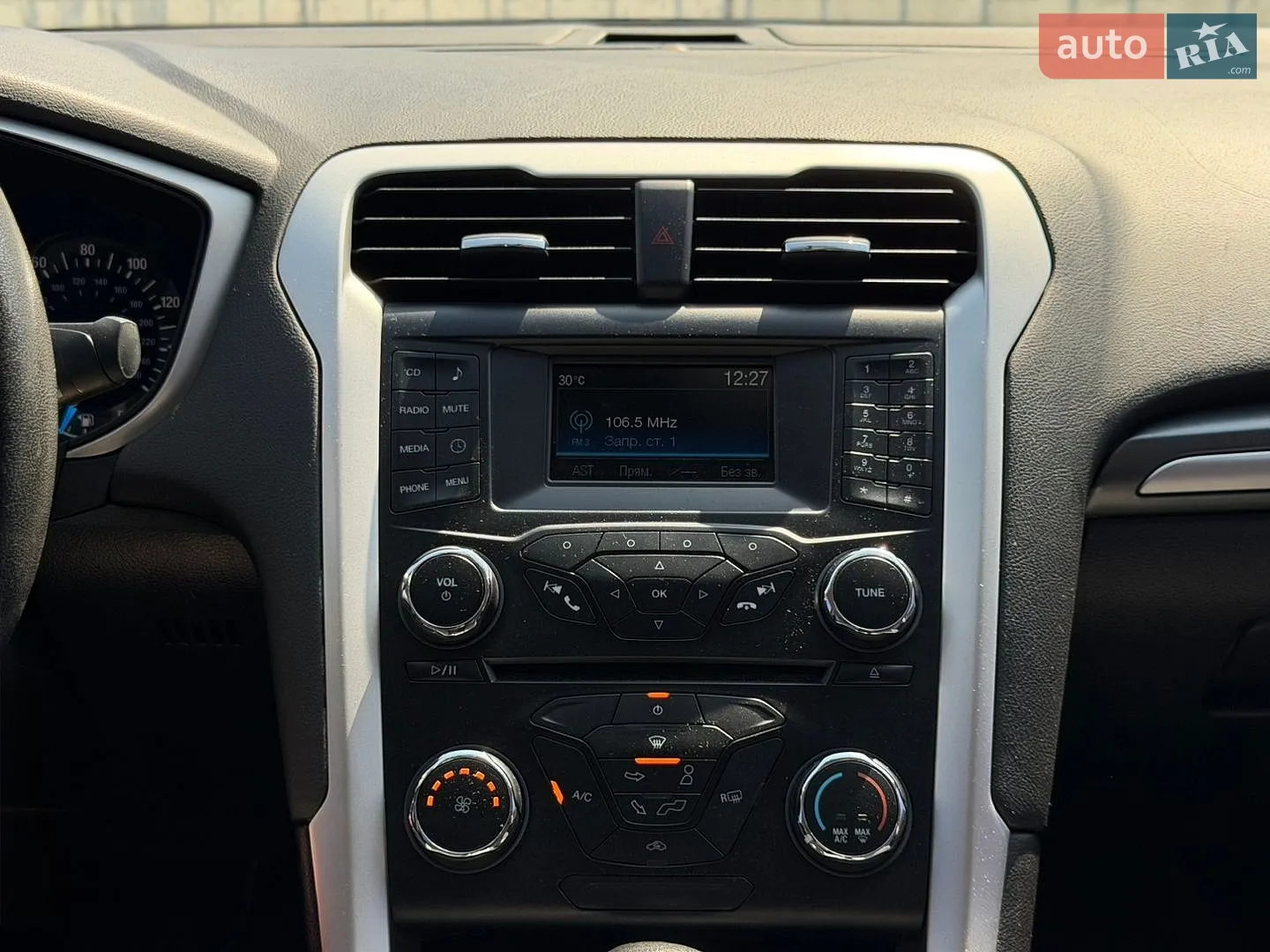 2014 Ford Fusion - мініатюра 23