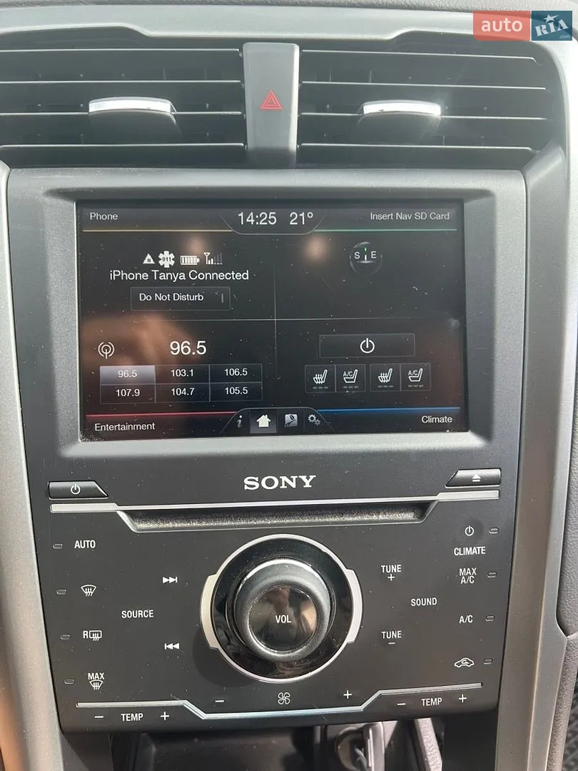 2014 Ford Fusion - мініатюра 15