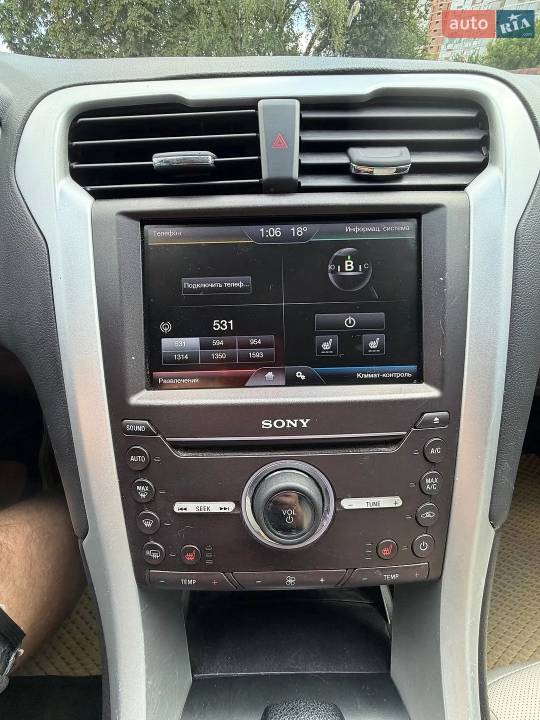 2015 Ford Fusion - мініатюра 29
