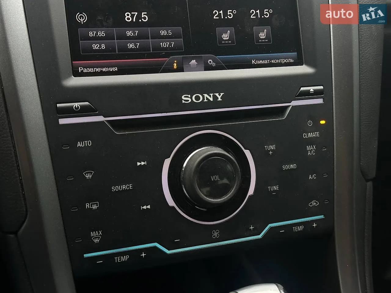 2012 Ford Fusion - мініатюра 22