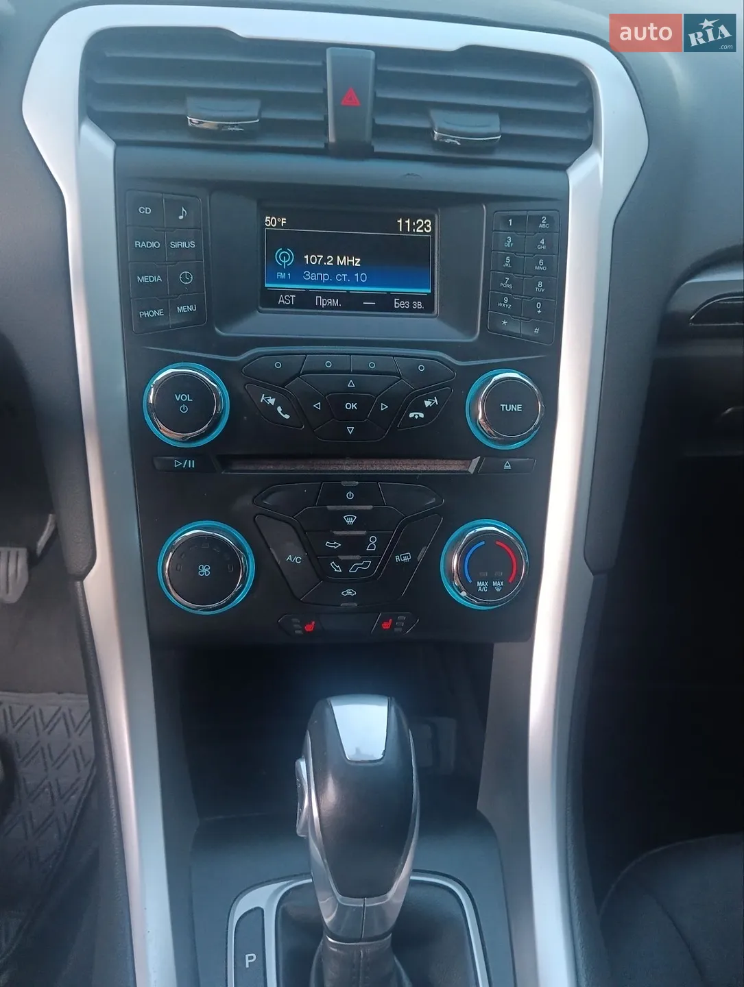 2012 Ford Fusion - мініатюра 29