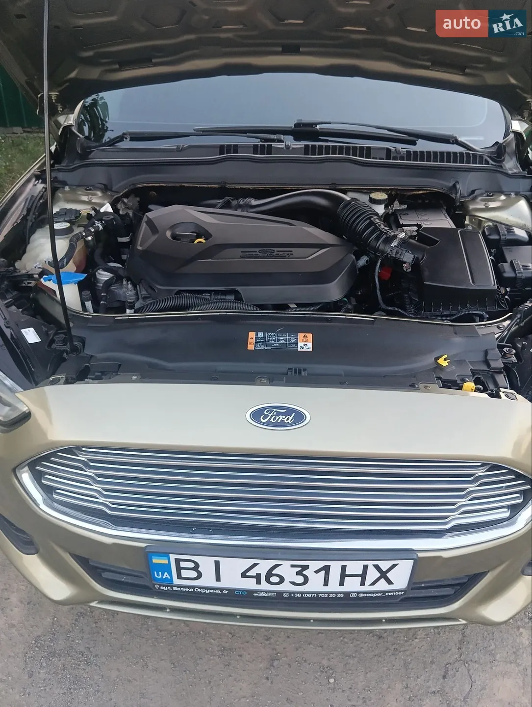 2012 Ford Fusion - мініатюра 35