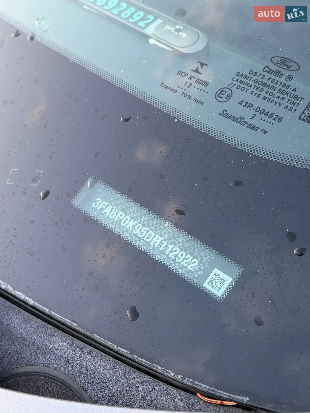 2012 Ford Fusion - мініатюра 37