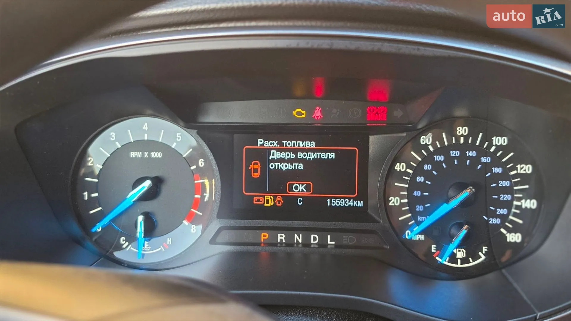 2017 Ford Fusion - мініатюра 20
